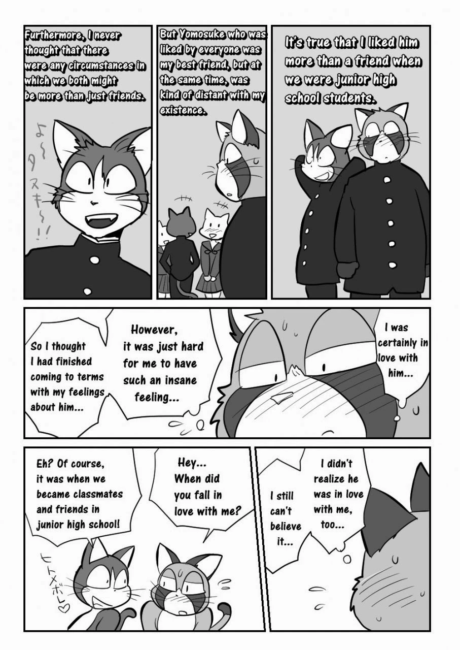 Yomosuke & Tanuki — page 37