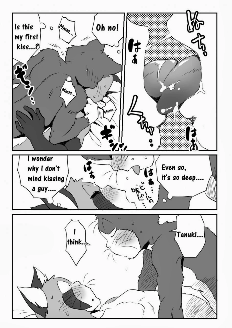 Yomosuke & Tanuki — page 25