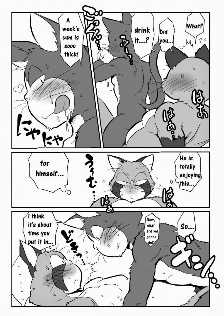Yomosuke & Tanuki — page 15