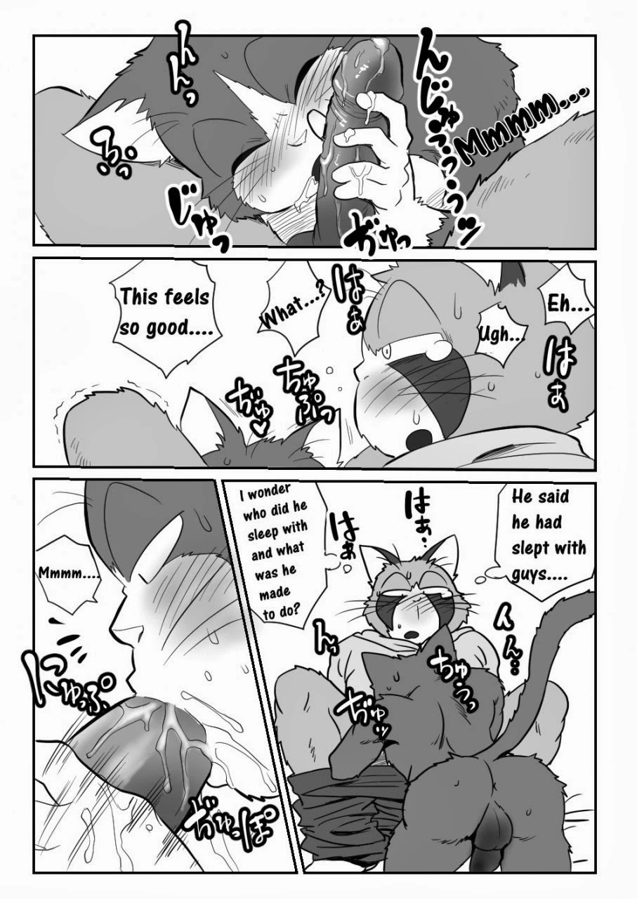 Yomosuke & Tanuki — page 11
