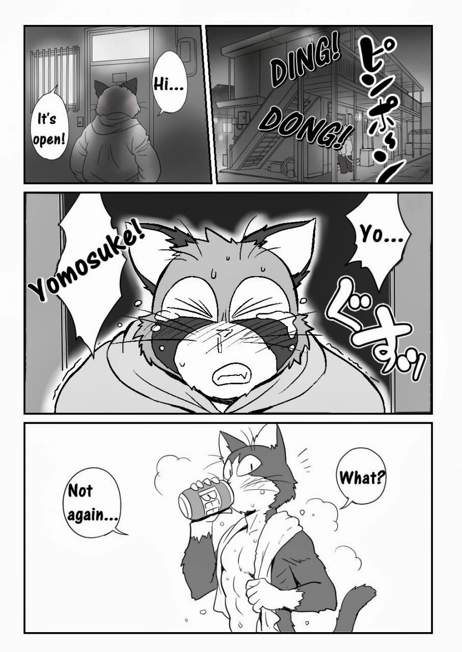 Yomosuke & Tanuki — page 1