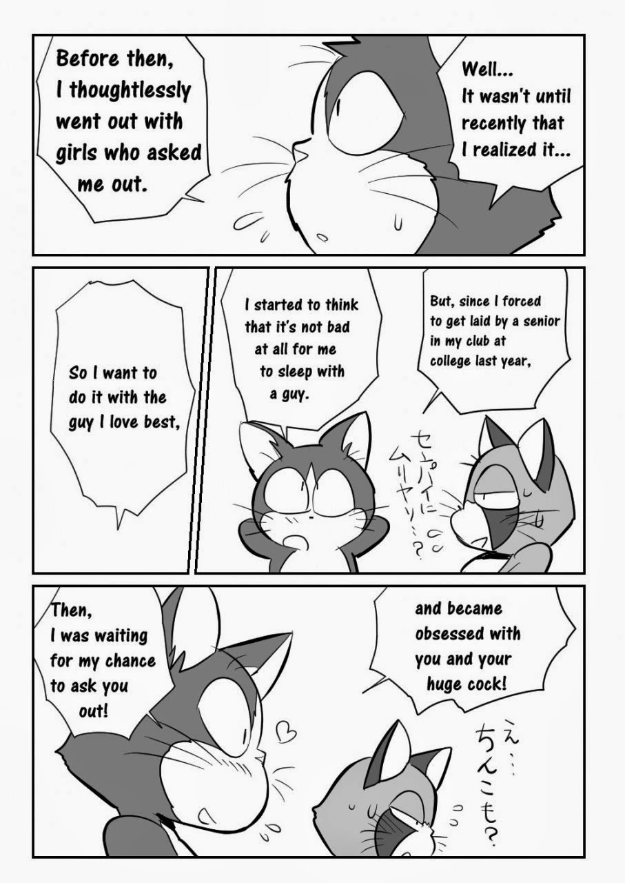 Yomosuke & Tanuki — page 38