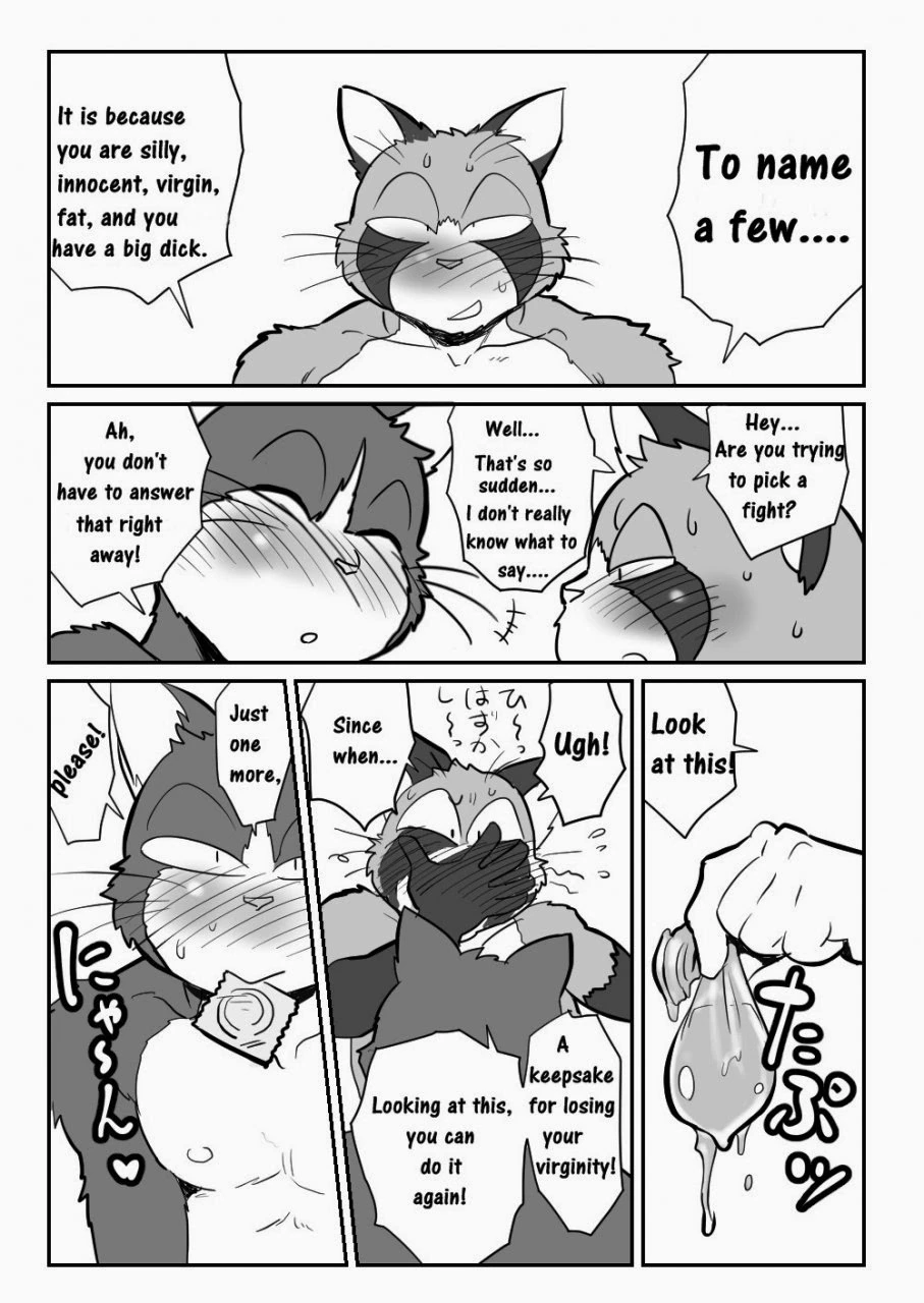 Yomosuke & Tanuki — page 27