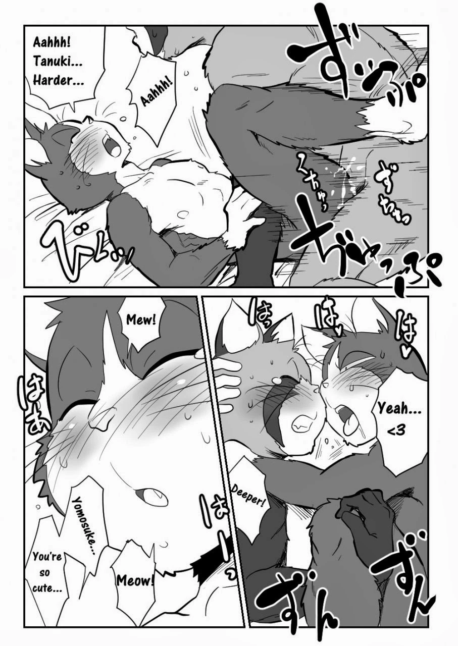 Yomosuke & Tanuki — page 32