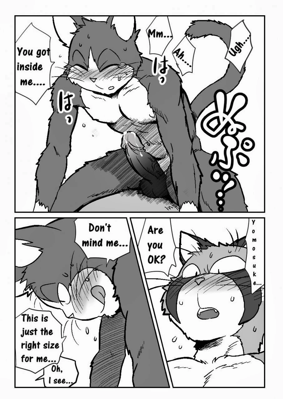 Yomosuke & Tanuki — page 18