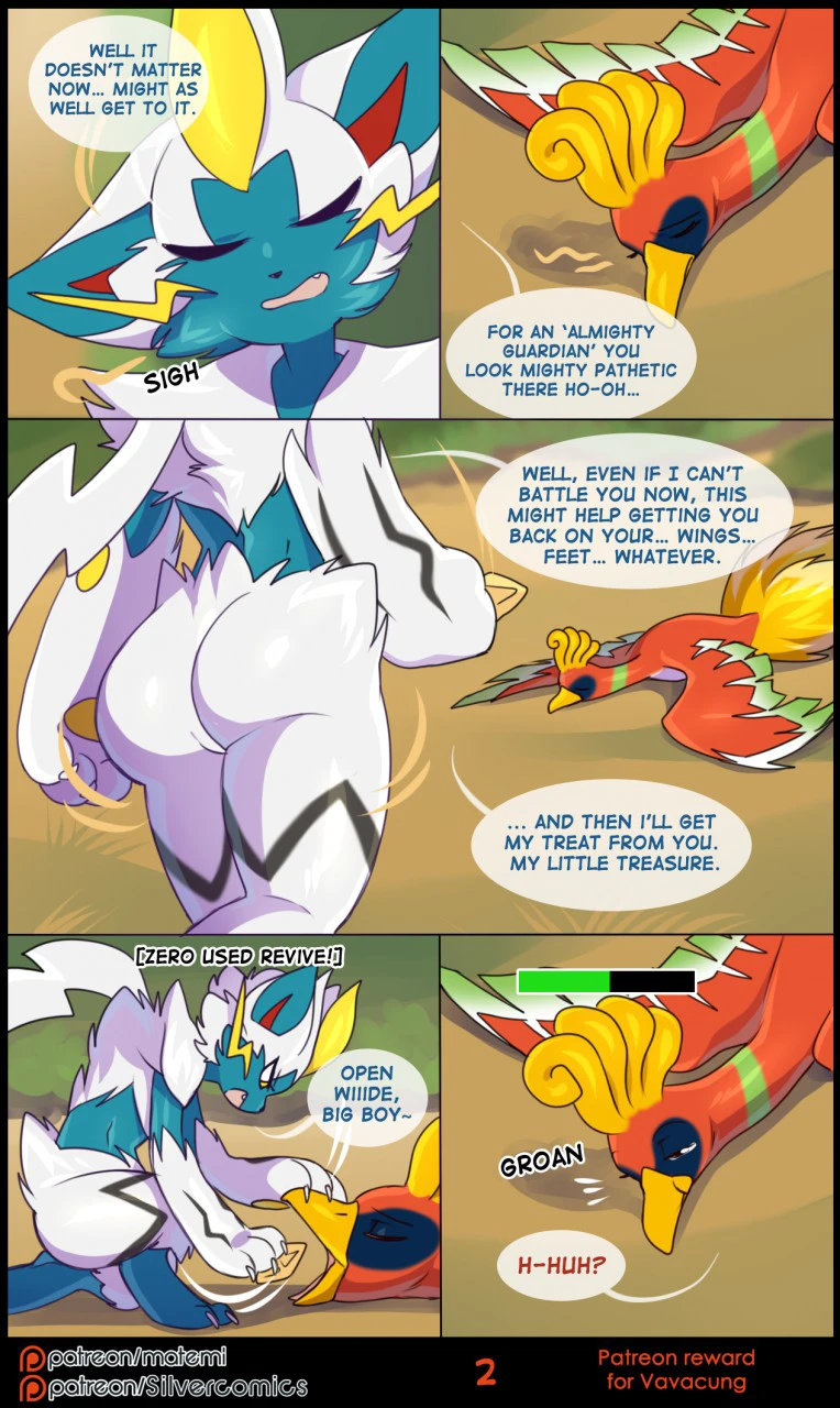 Zero The Huntress 1 — page 1