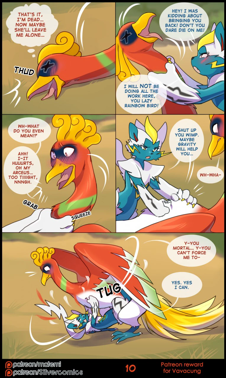 Zero The Huntress 1 — page 9