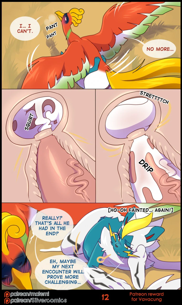 Zero The Huntress 1 — page 11