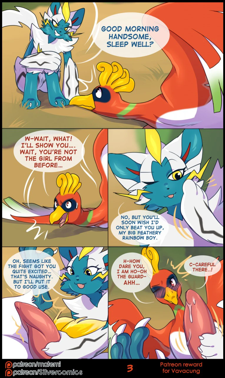 Zero The Huntress 1 — page 2