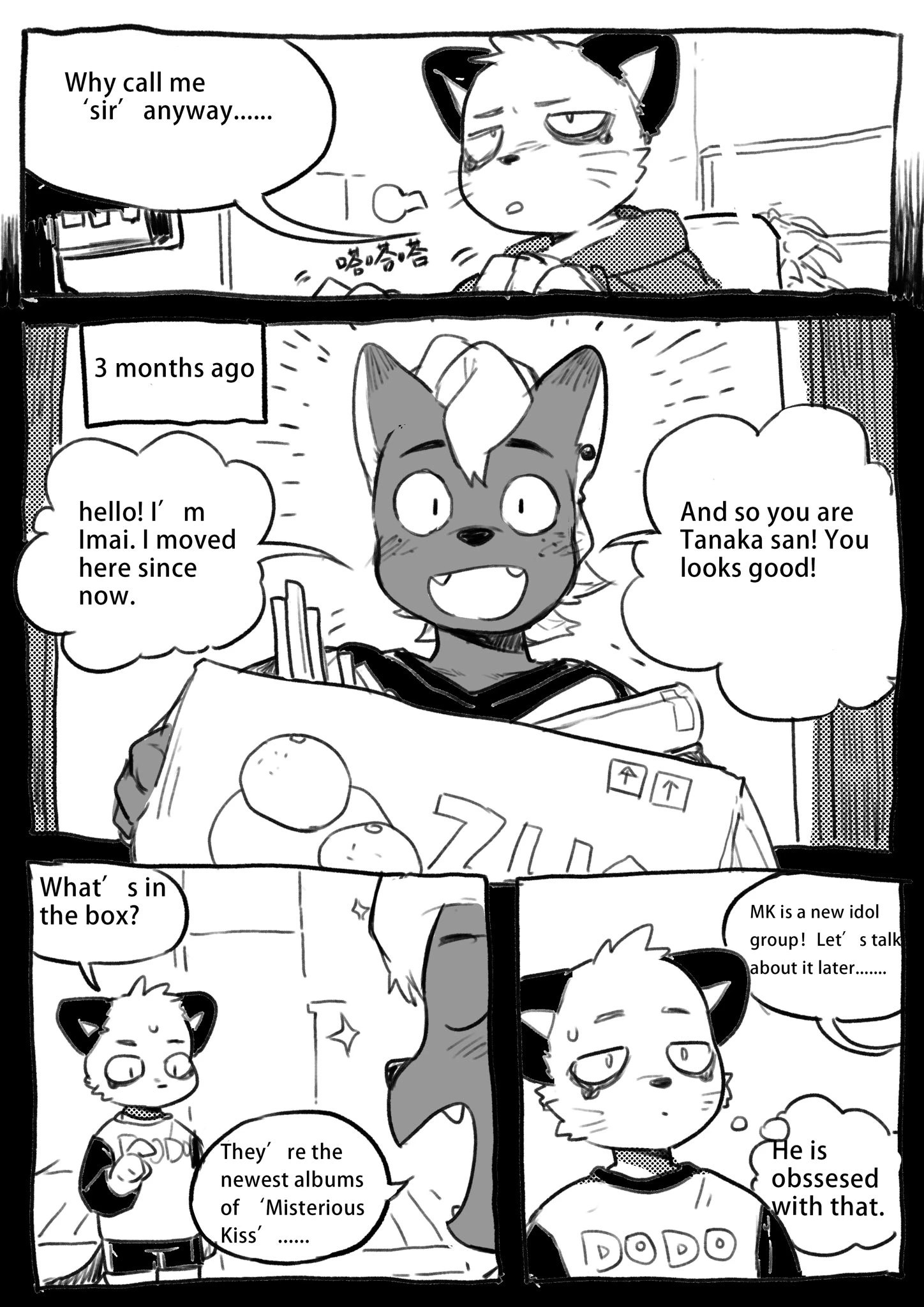 Hajime x Shun — page 1