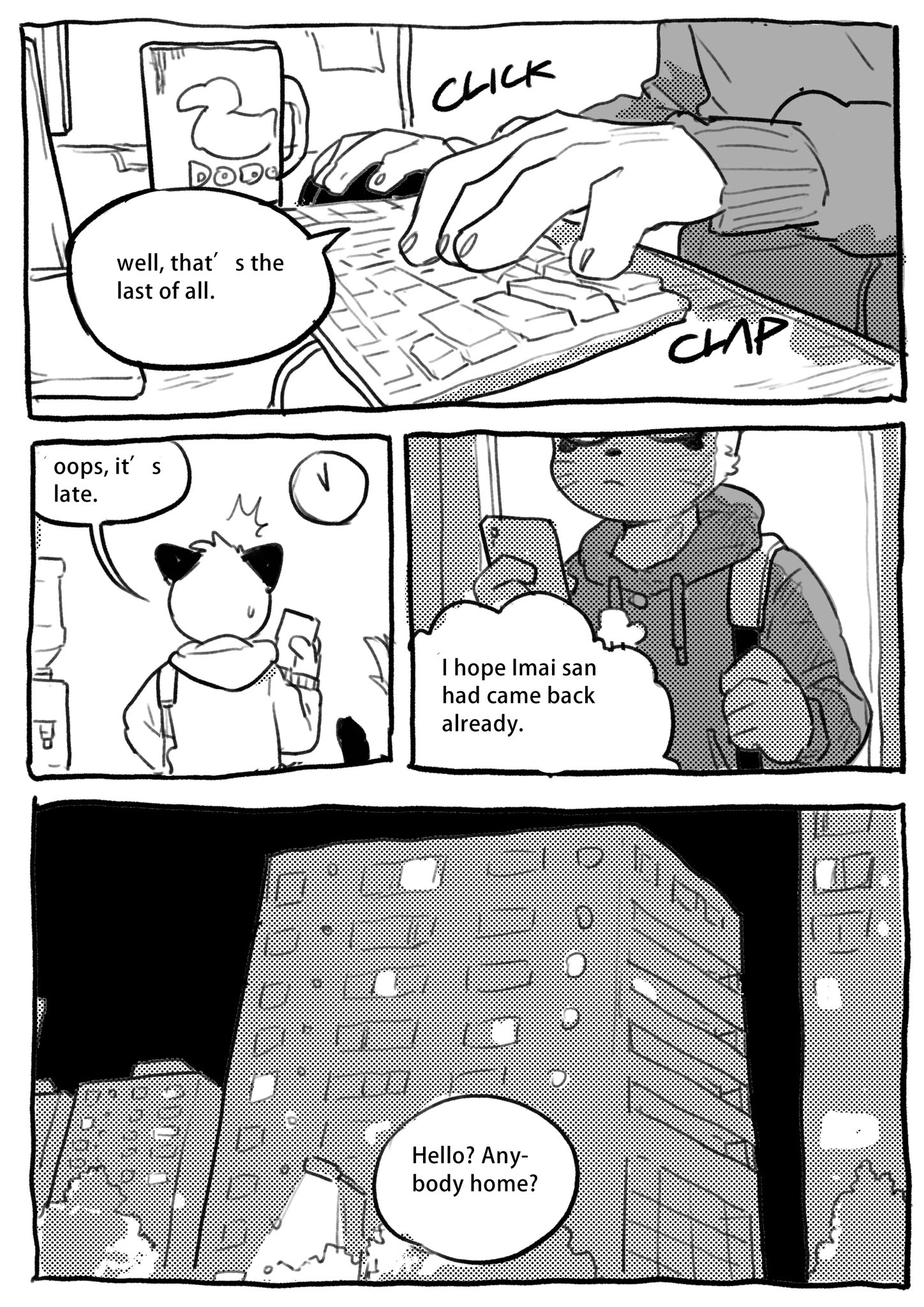 Hajime x Shun — page 3