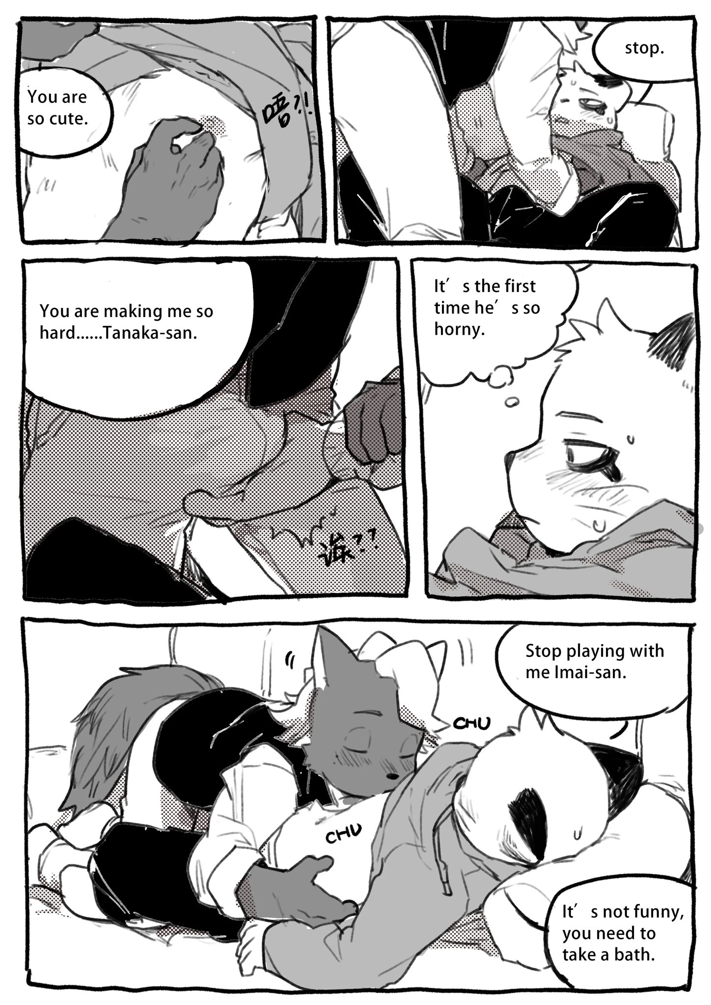 Hajime x Shun — page 6