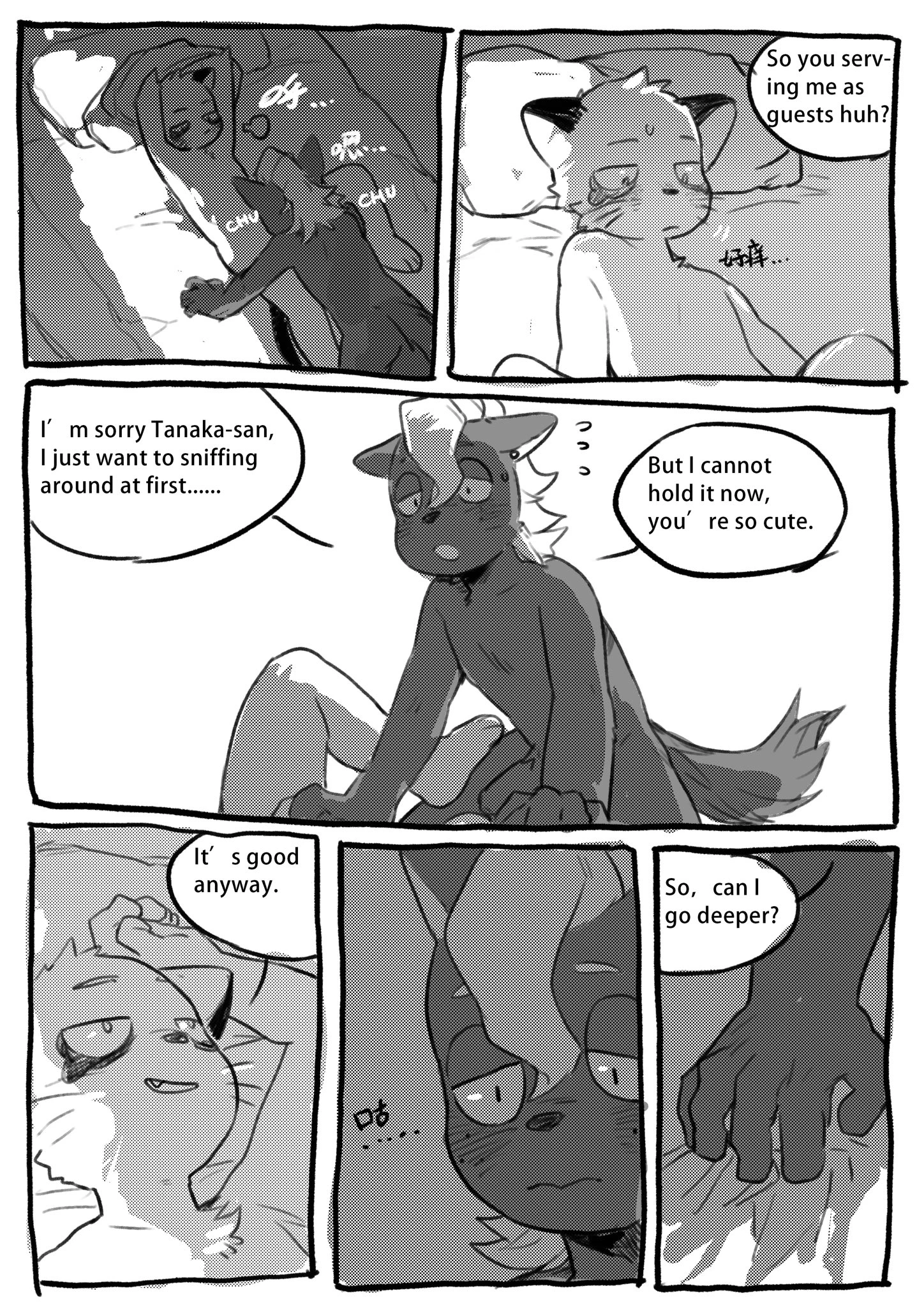 Hajime x Shun — page 10