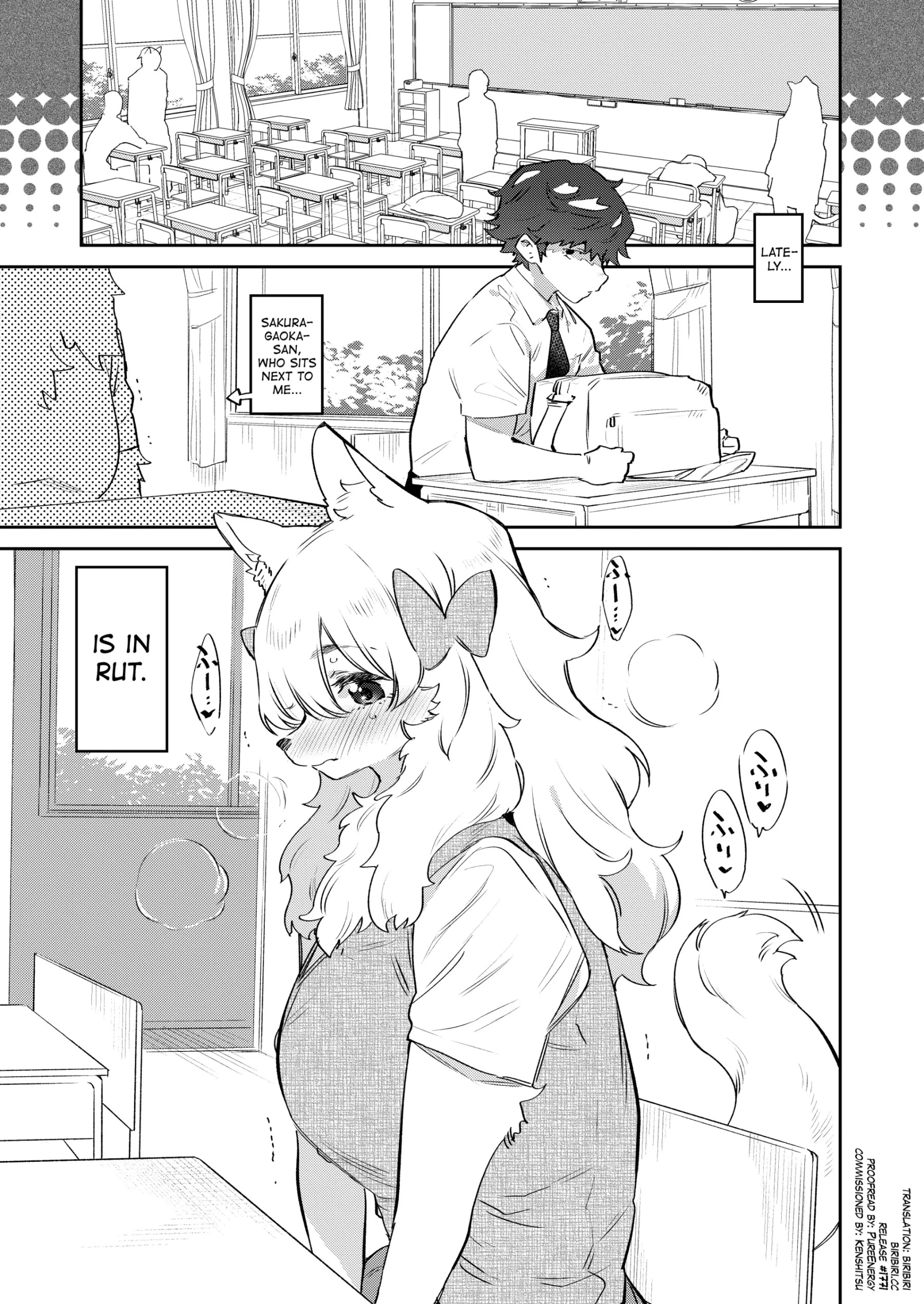 Doukyusei Wa Hatsujouki | My Classmate Is in Rut — page 2