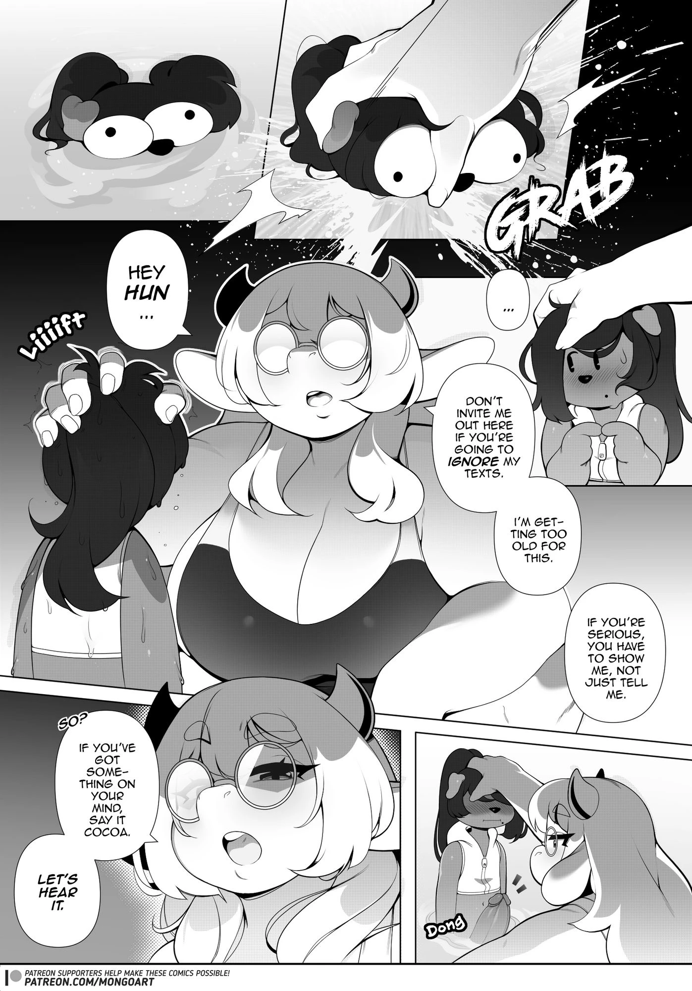 Mama Next Door 2 — page 14