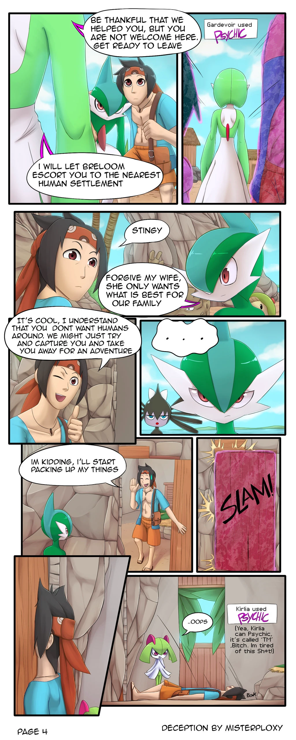 Deception — page 3
