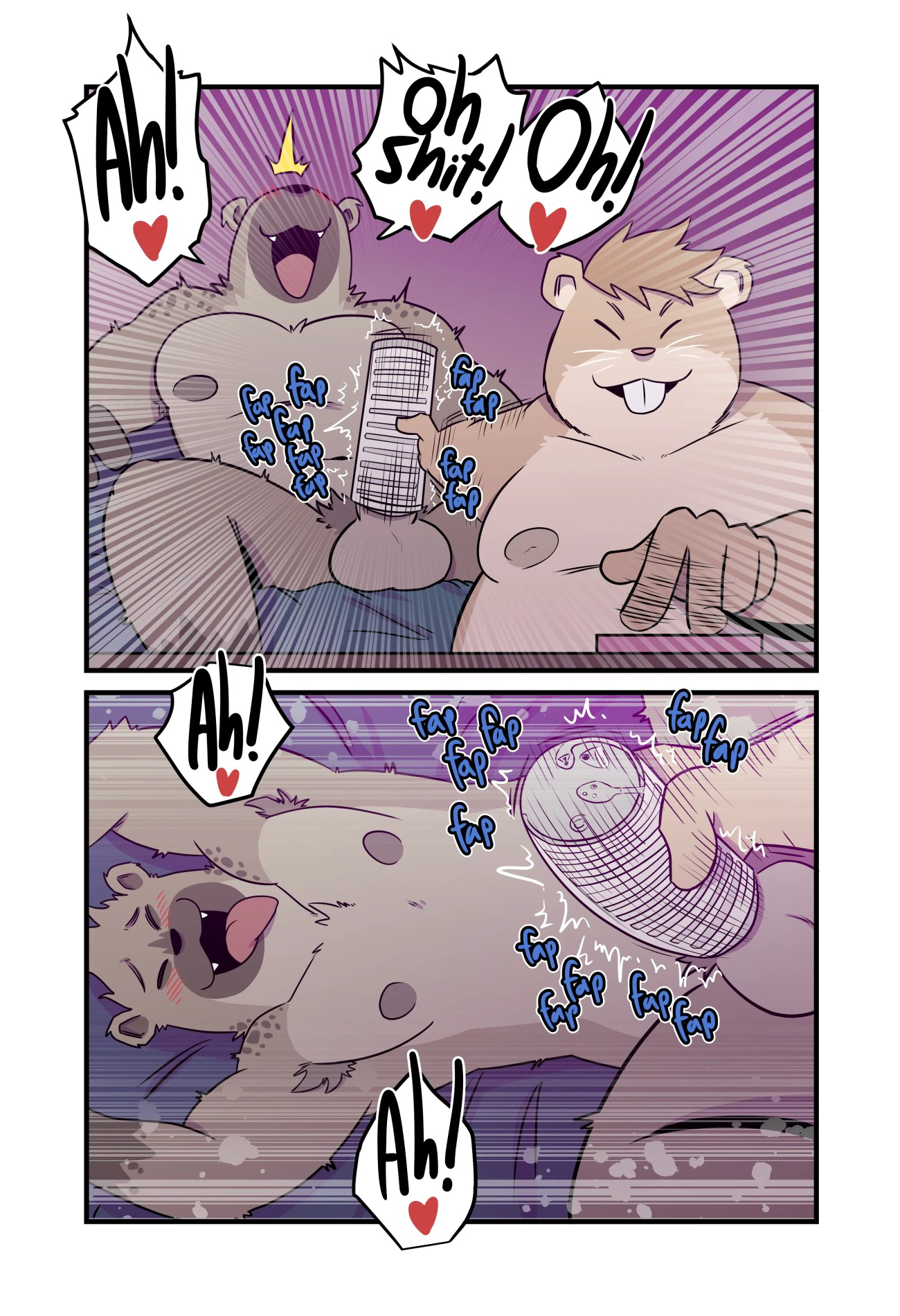 Amateur 1-5 — page 3