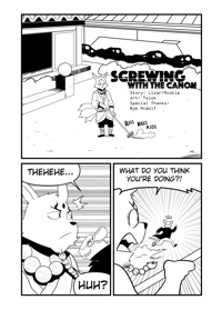 Screwing With Canon