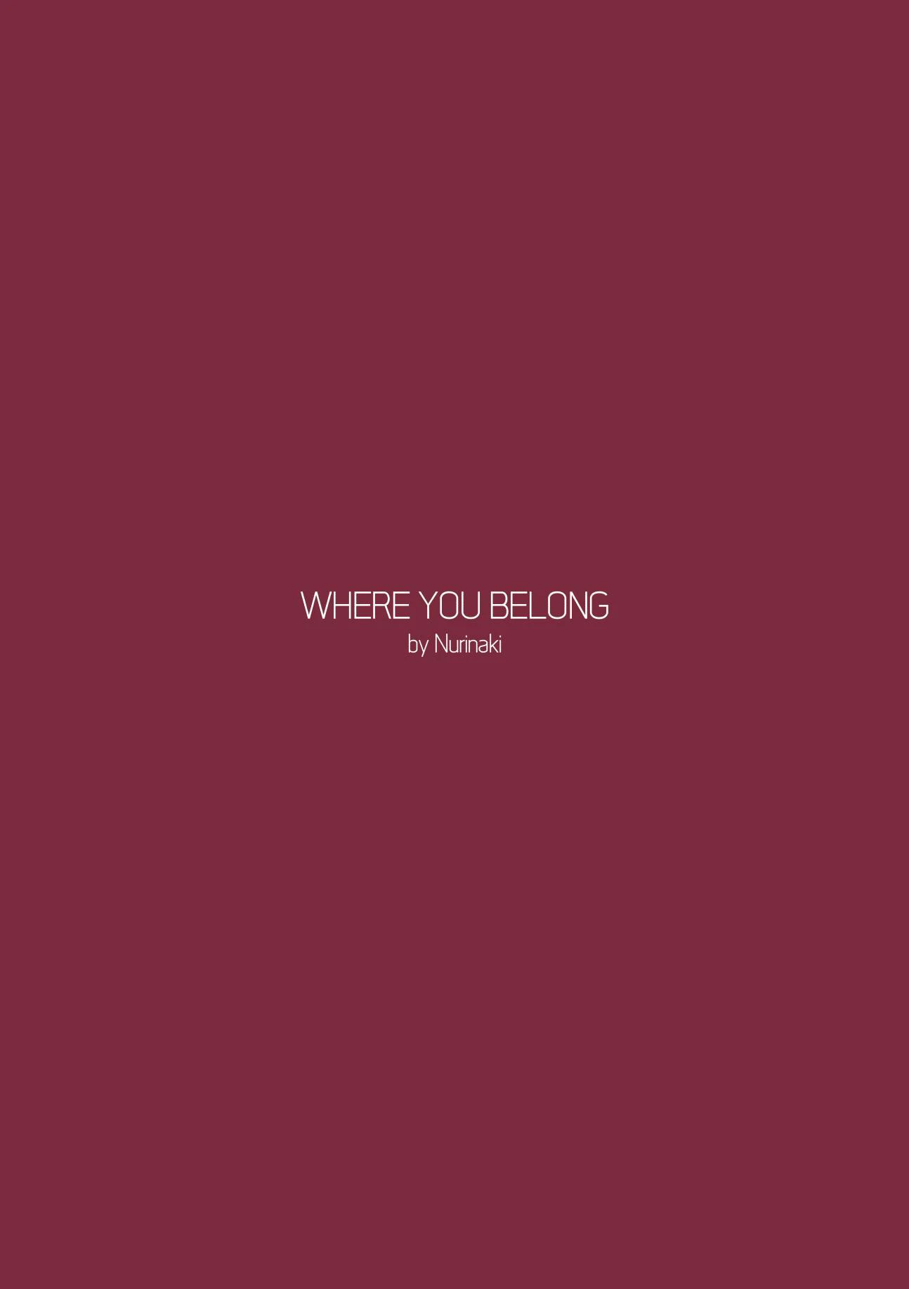 Where You Belong — page 41