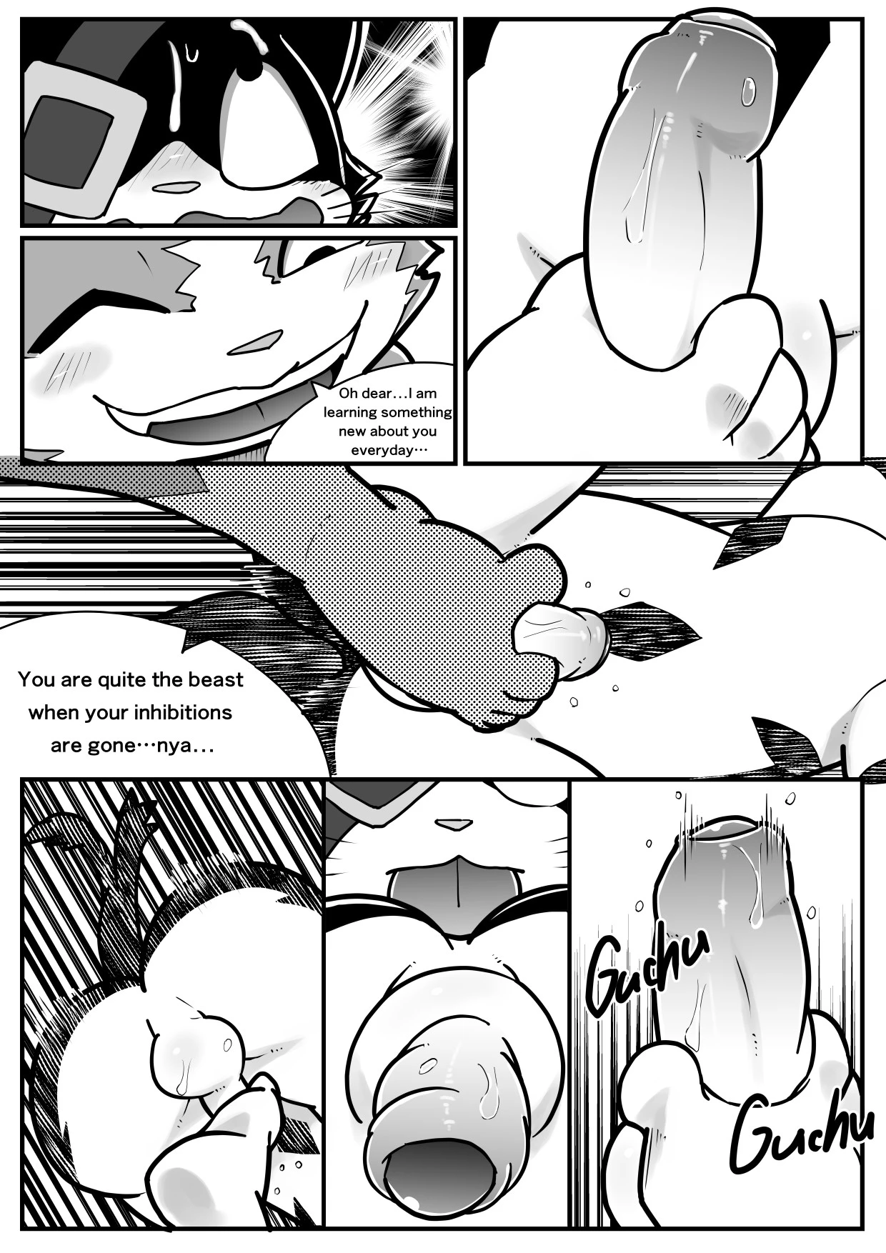 Demon's Crest — page 13