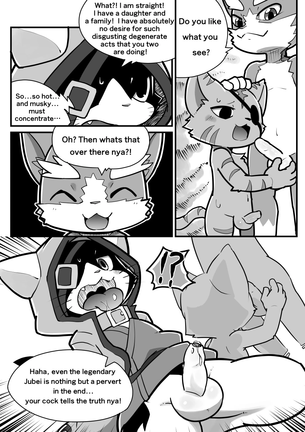 Demon's Crest — page 8