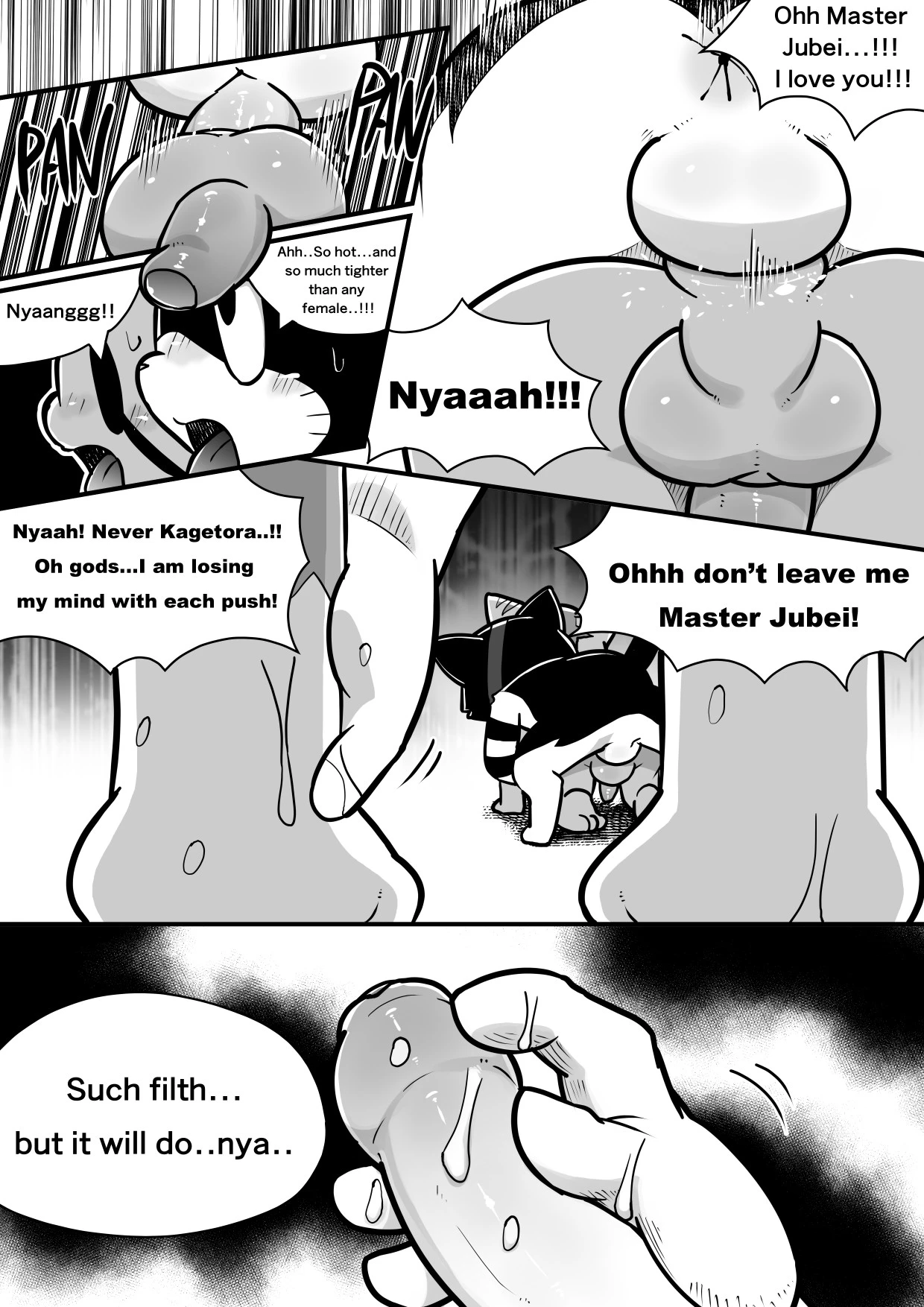 Demon's Crest — page 16