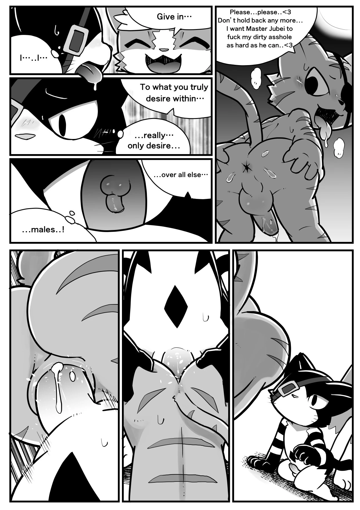 Demon's Crest — page 15