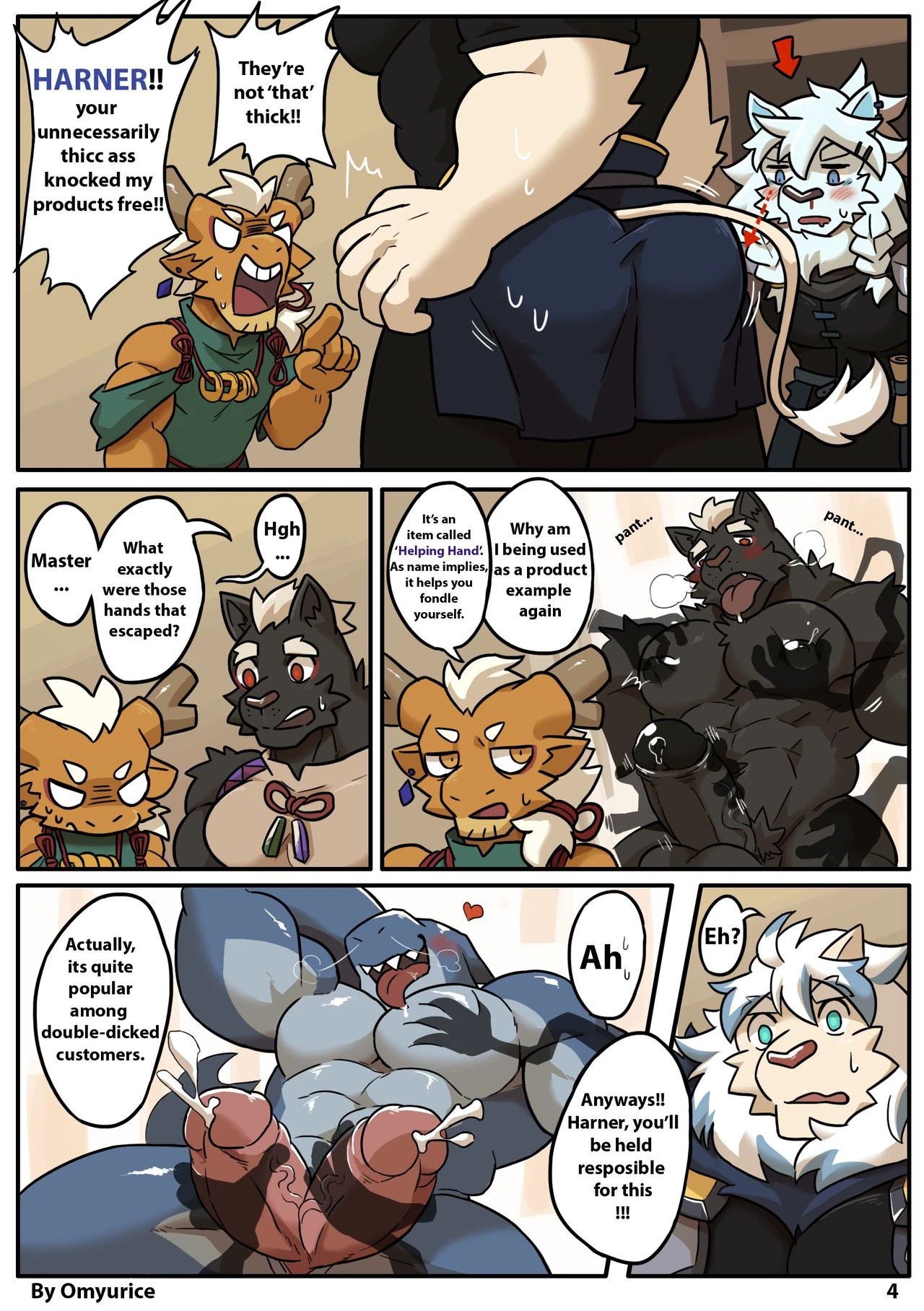 Yooyu's Magical Adult Store Ch. 2 — page 3