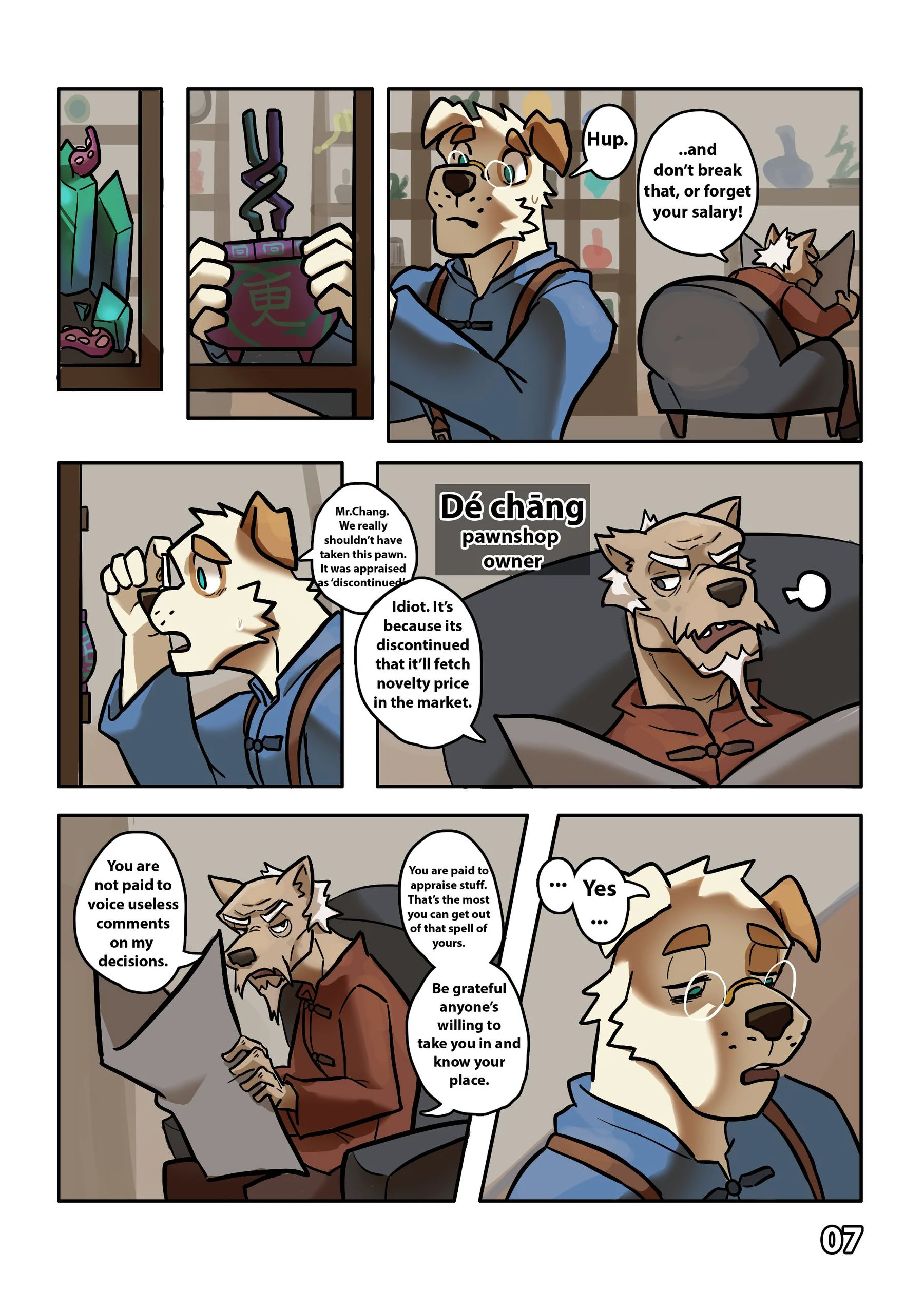 Yooyu's Magical Adult Store Ch. 4 — page 6
