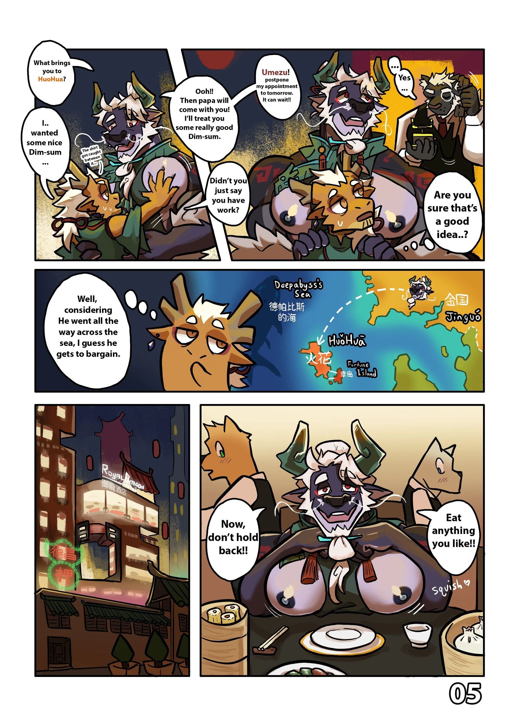 Yooyu's Magical Adult Store Ch. 4 — page 4