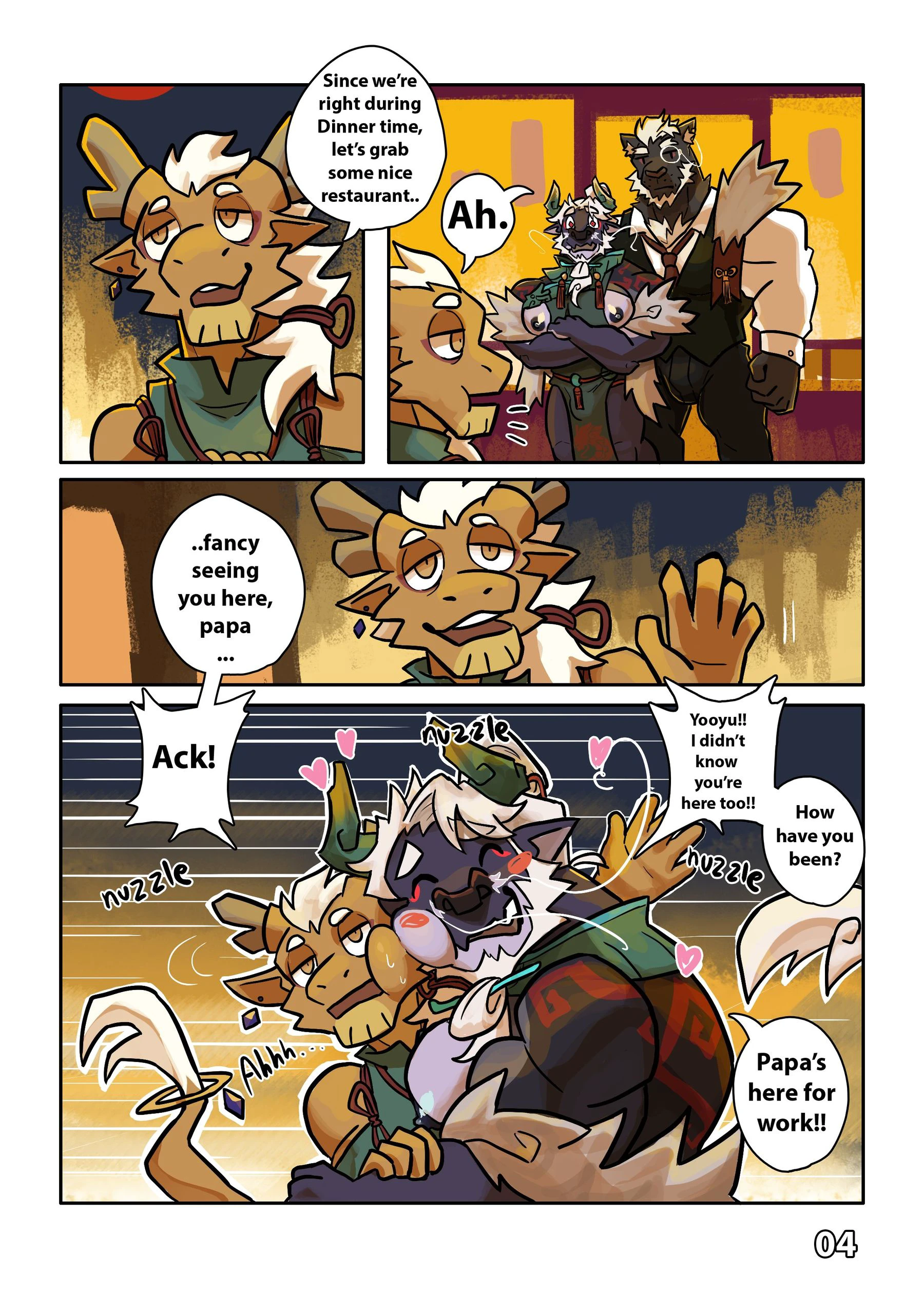 Yooyu's Magical Adult Store Ch. 4 — page 3