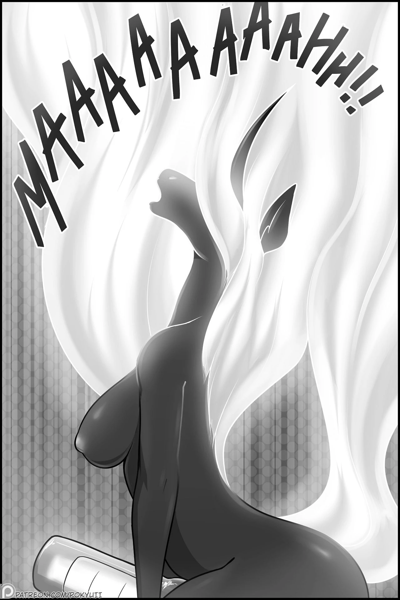 Starhill Magic Erotica — page 13