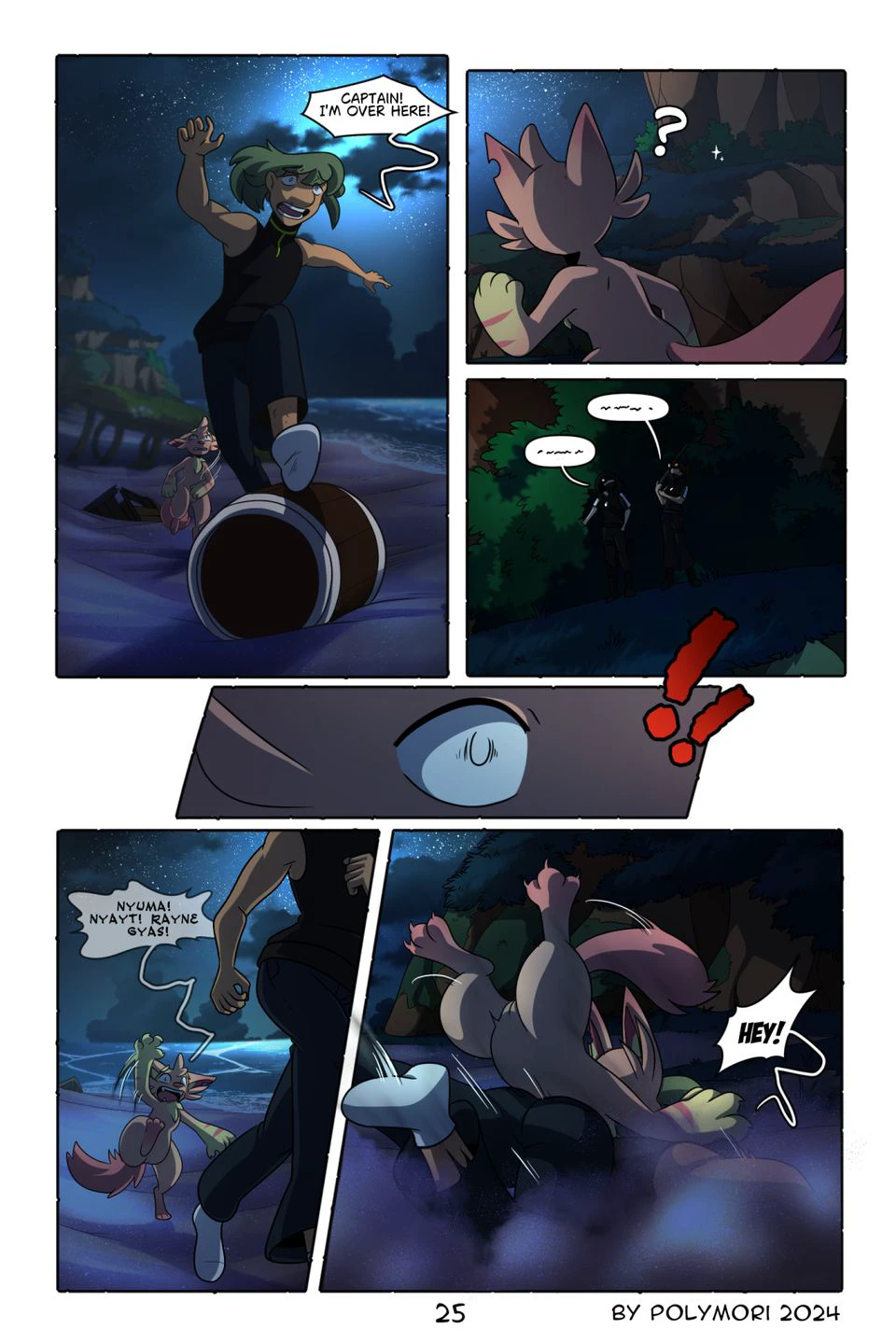 Heartsong - Chapter 1 — page 7