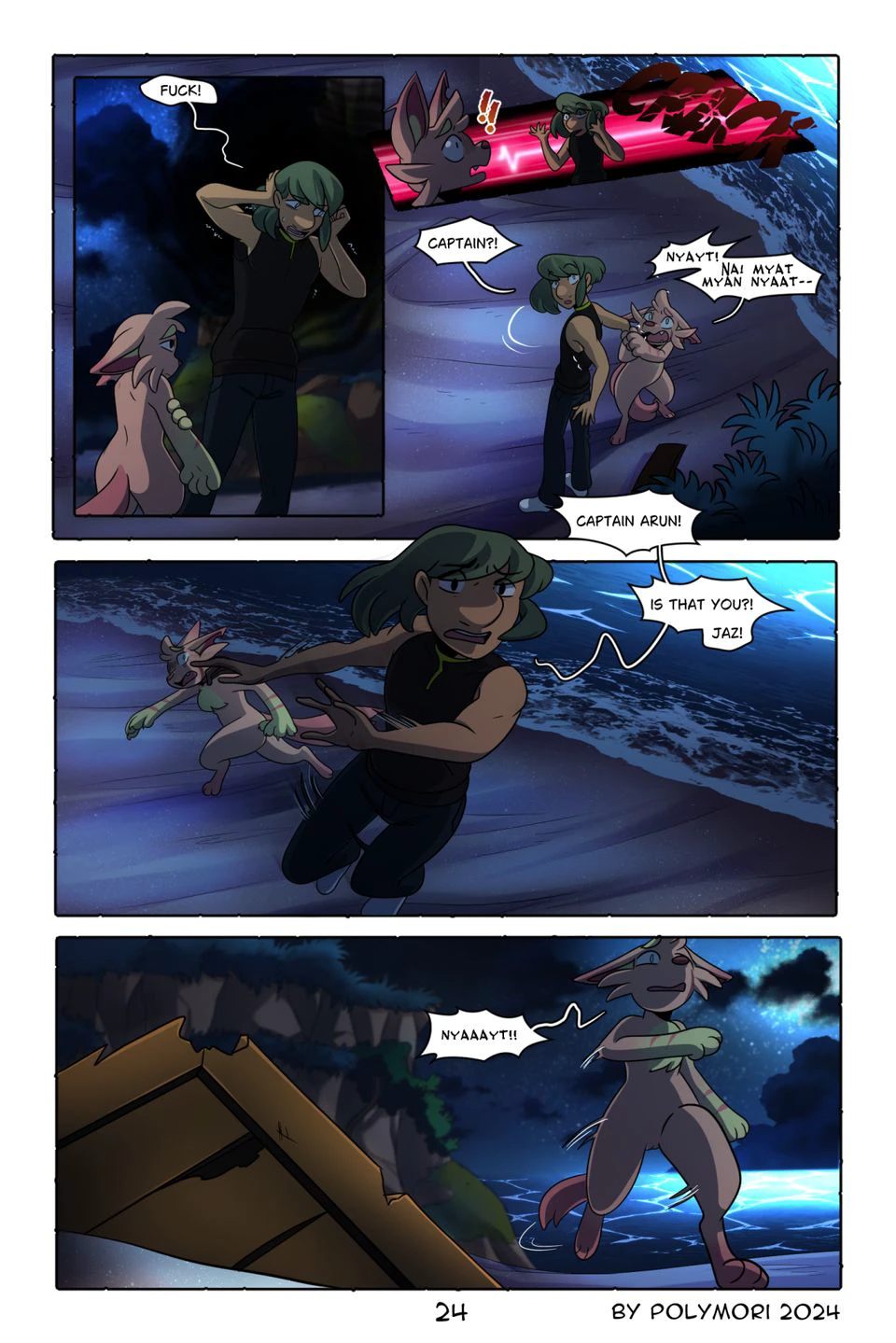 Heartsong - Chapter 1 — page 6