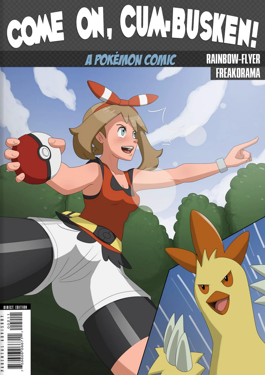 Come On, Cum-Busken cover