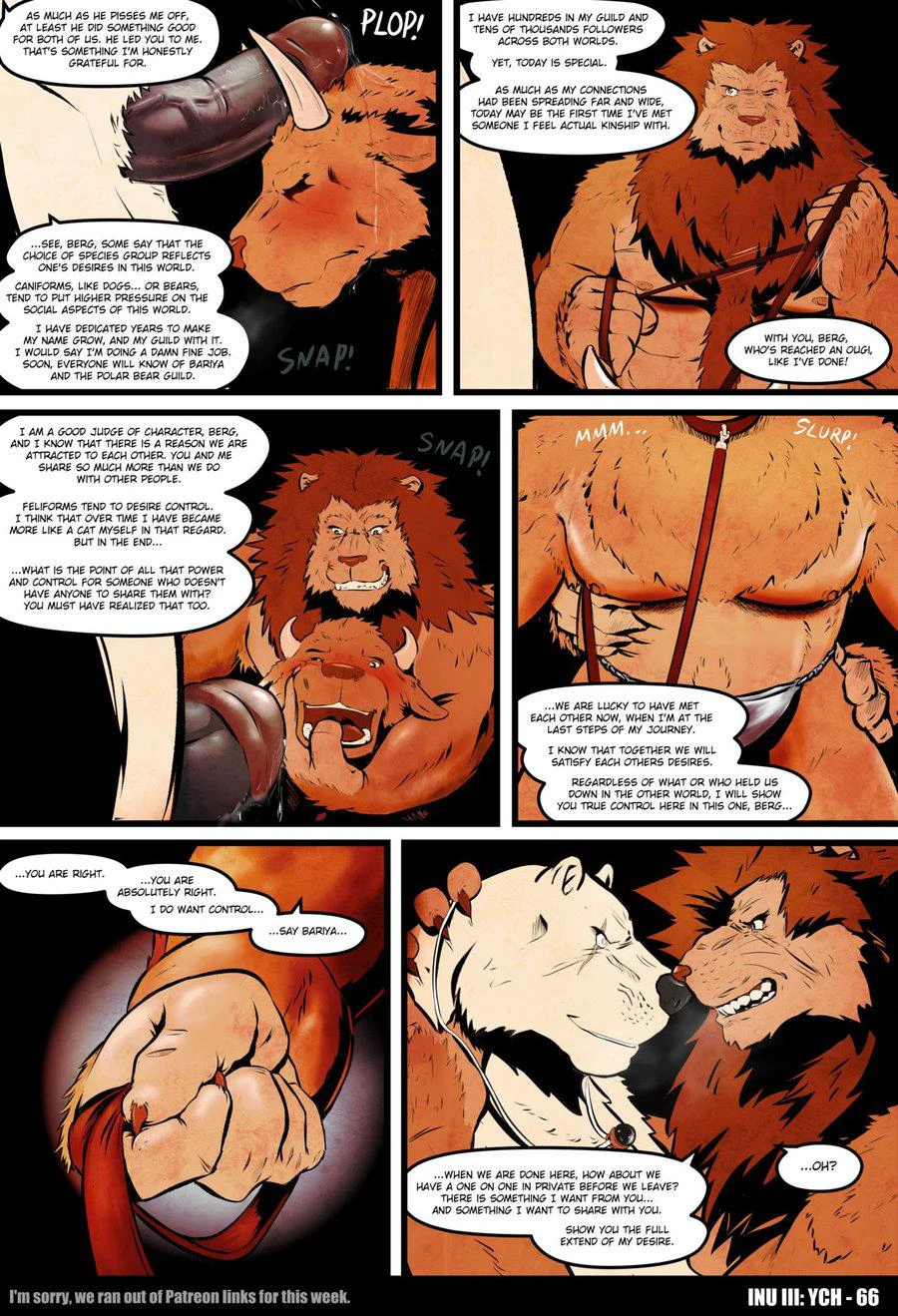 INU — page 96