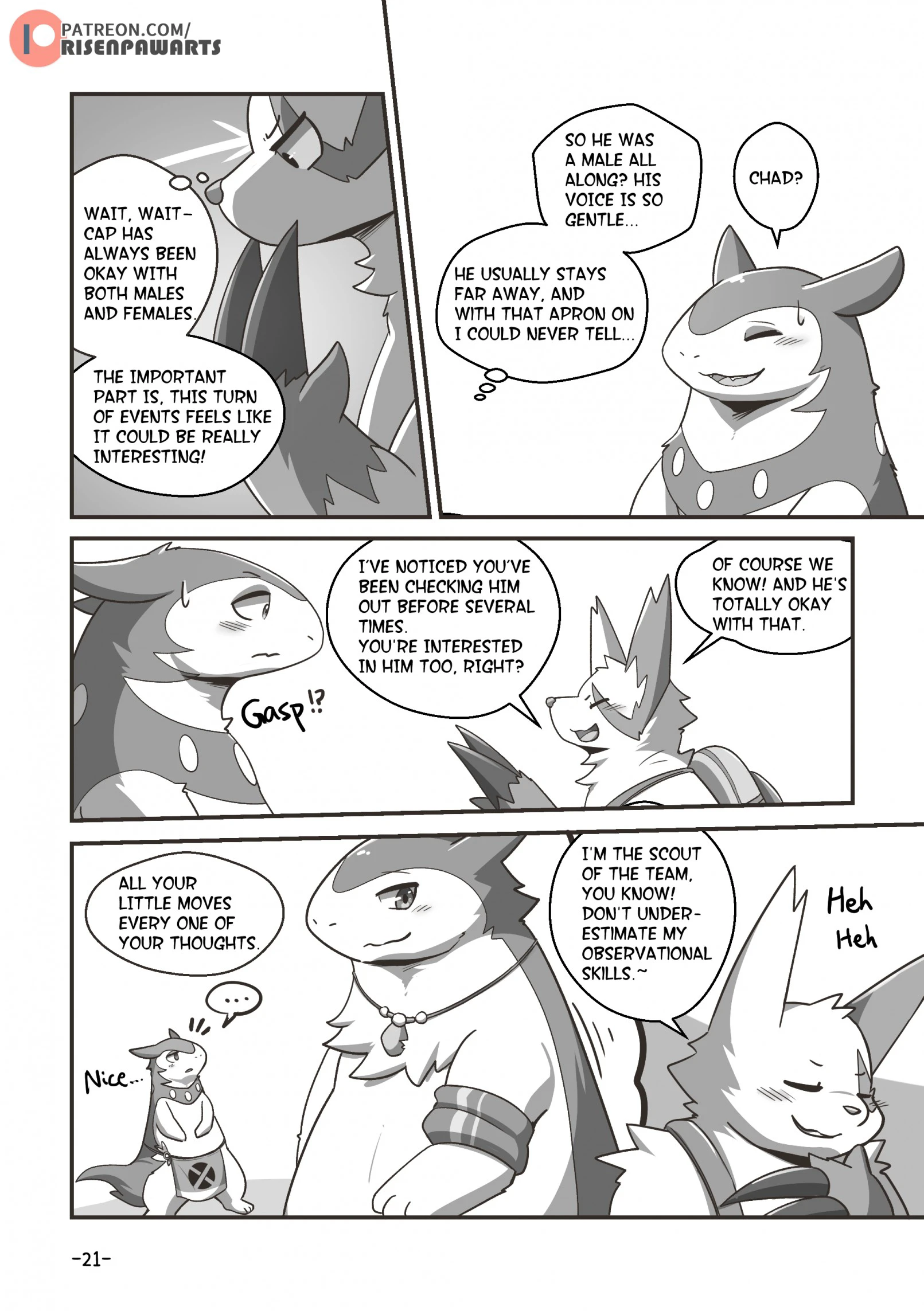 Bakuhagu — page 21