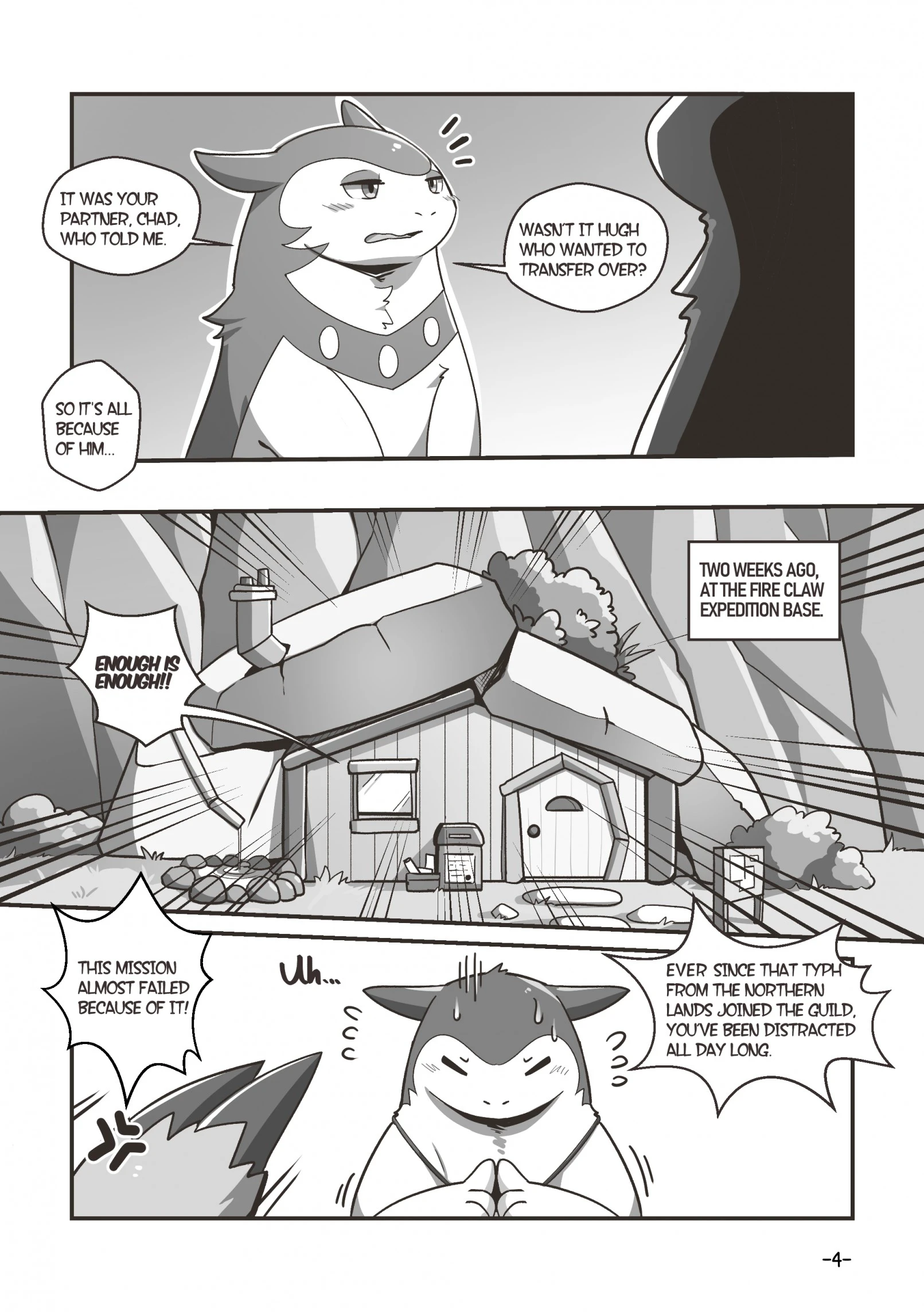 Bakuhagu — page 4