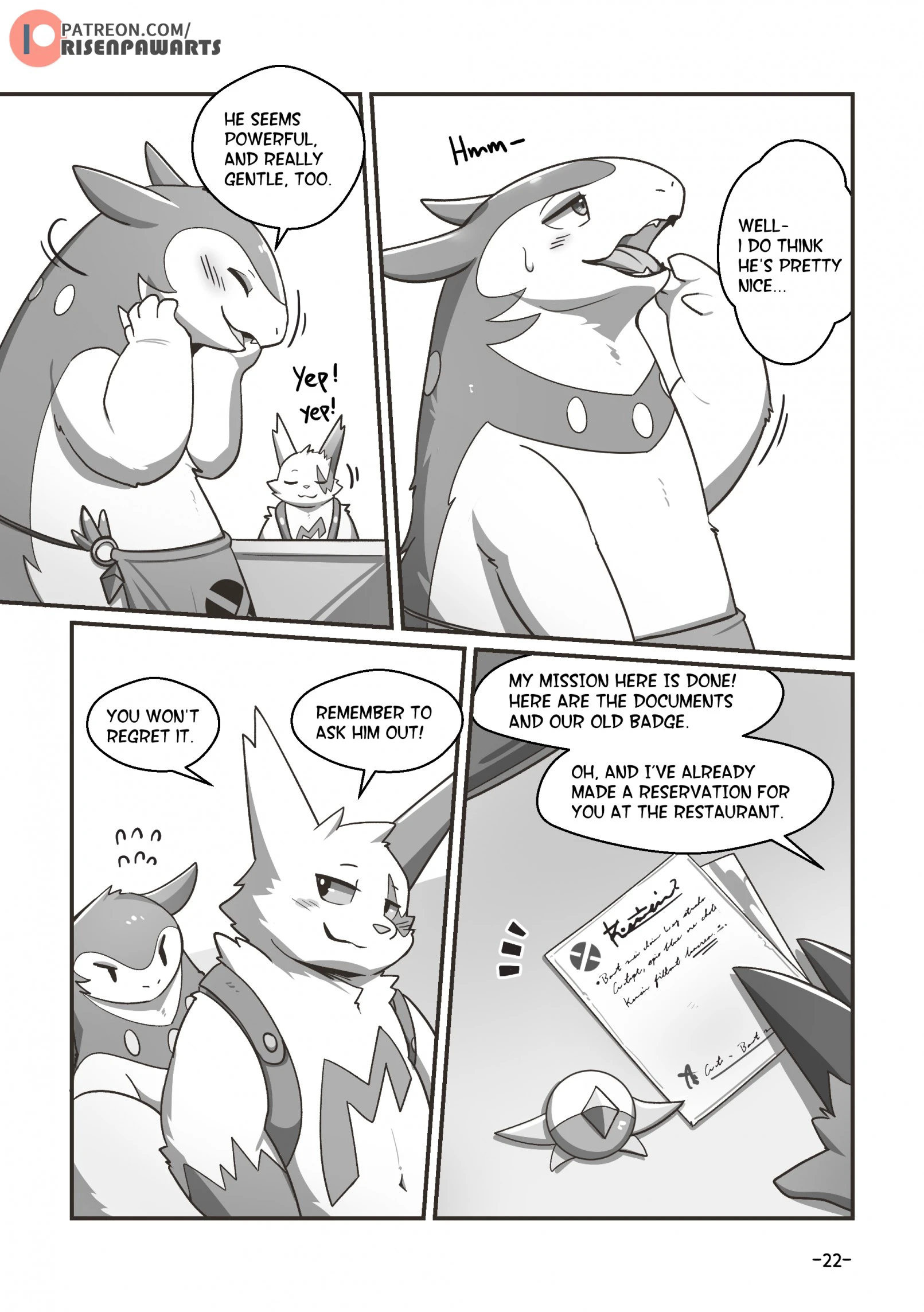 Bakuhagu — page 22