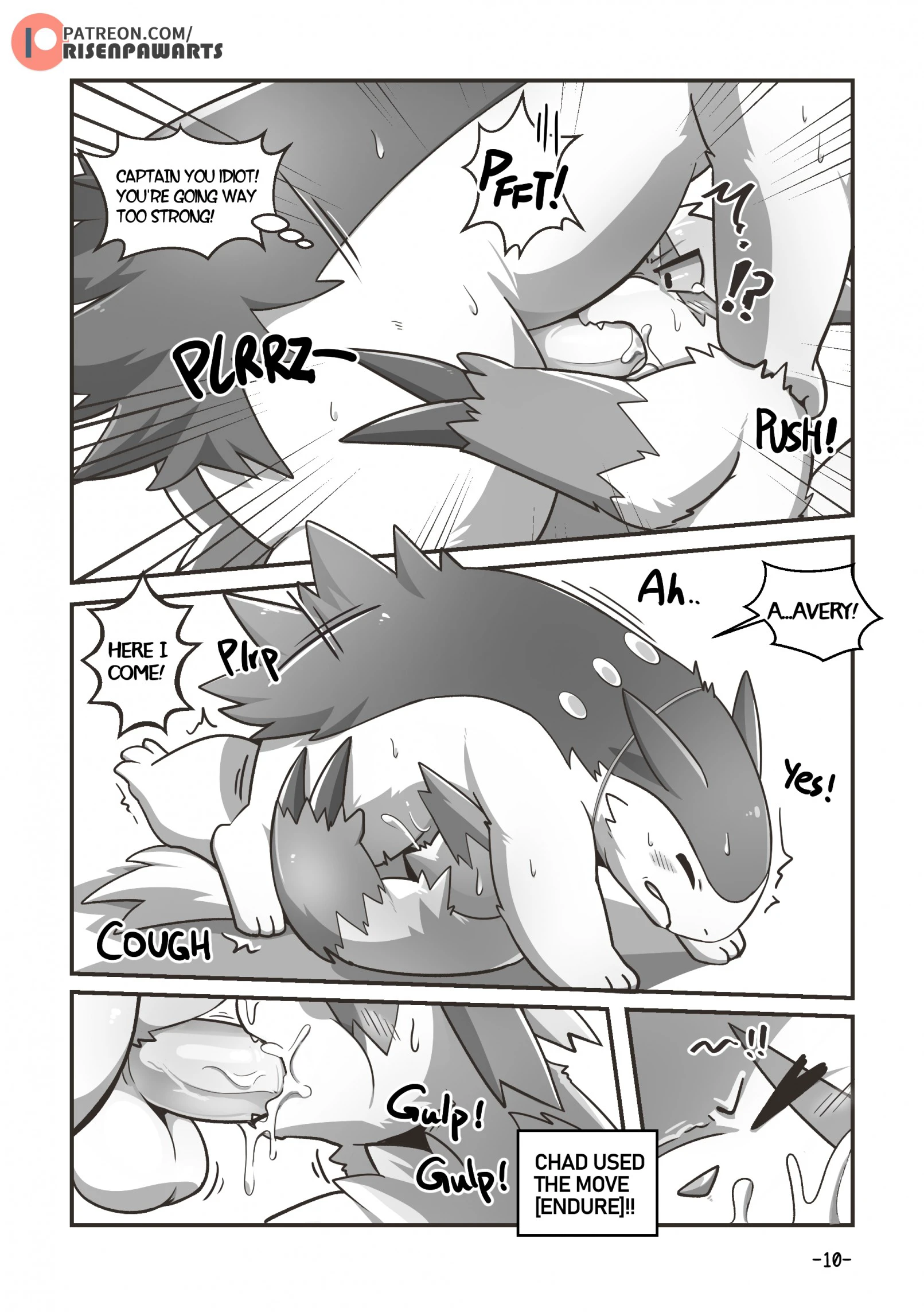 Bakuhagu — page 10