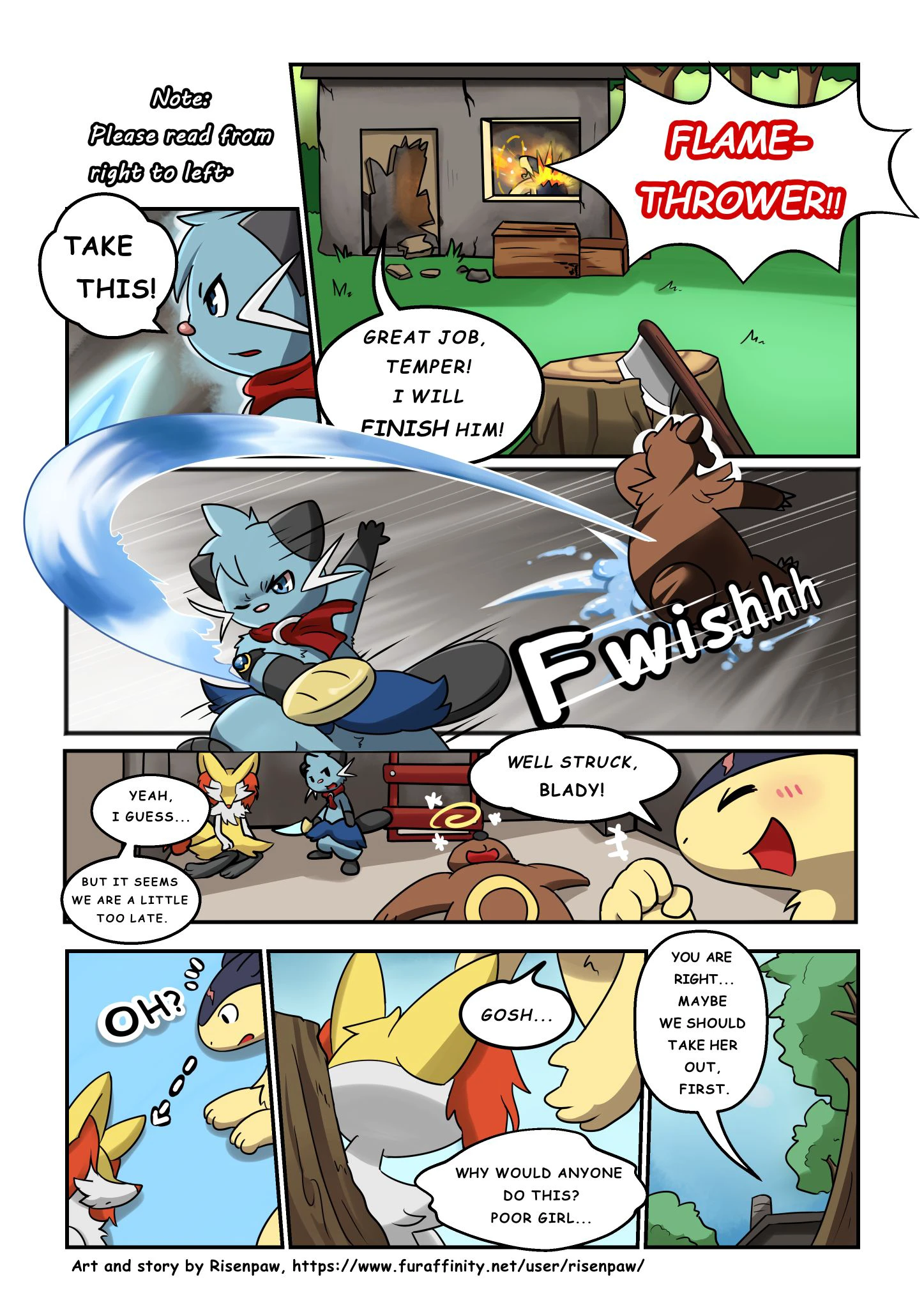 First Night — page 1