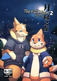 The Full Moon 2