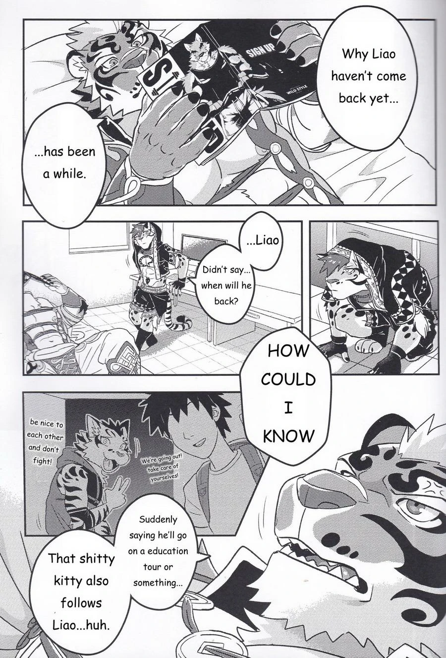 Nekojishi EXTRA — page 1