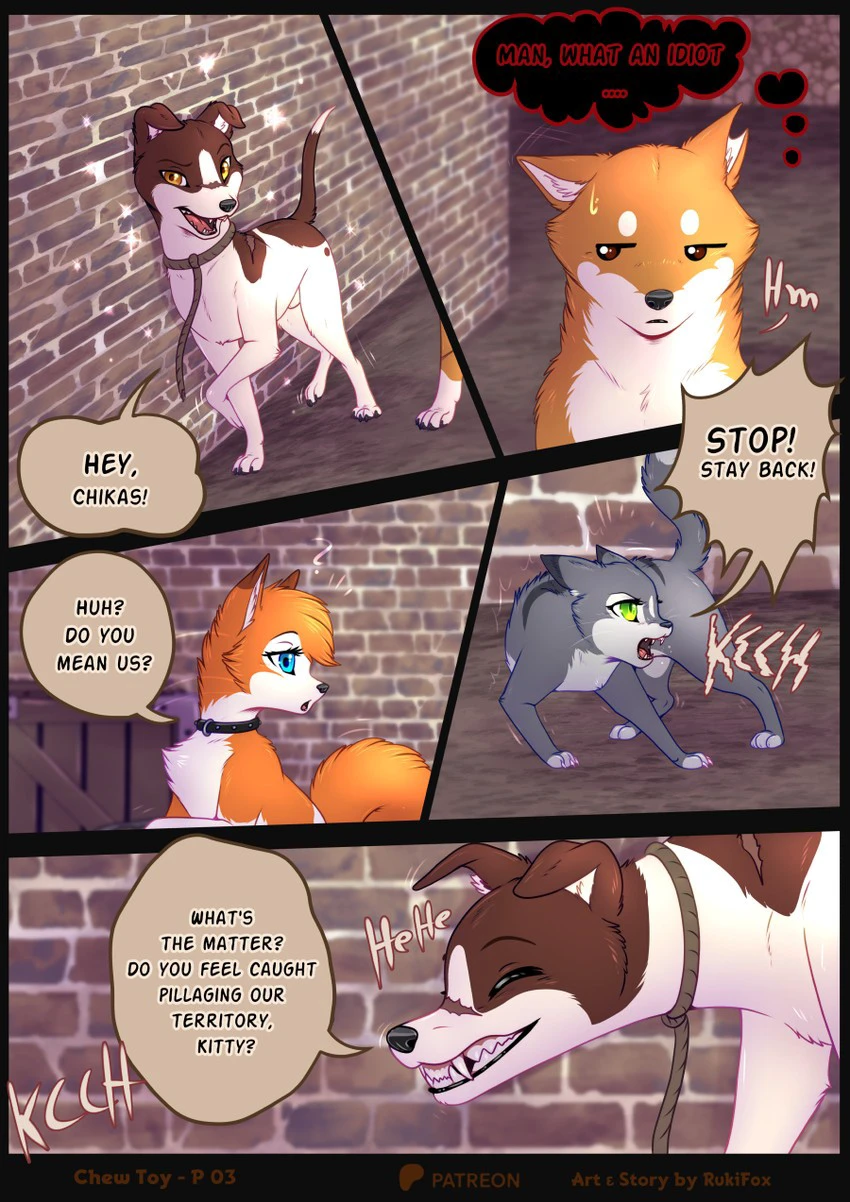 Chew Toy — page 3