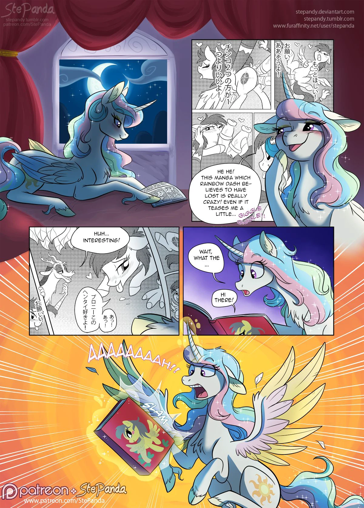 Double Cuddles cover