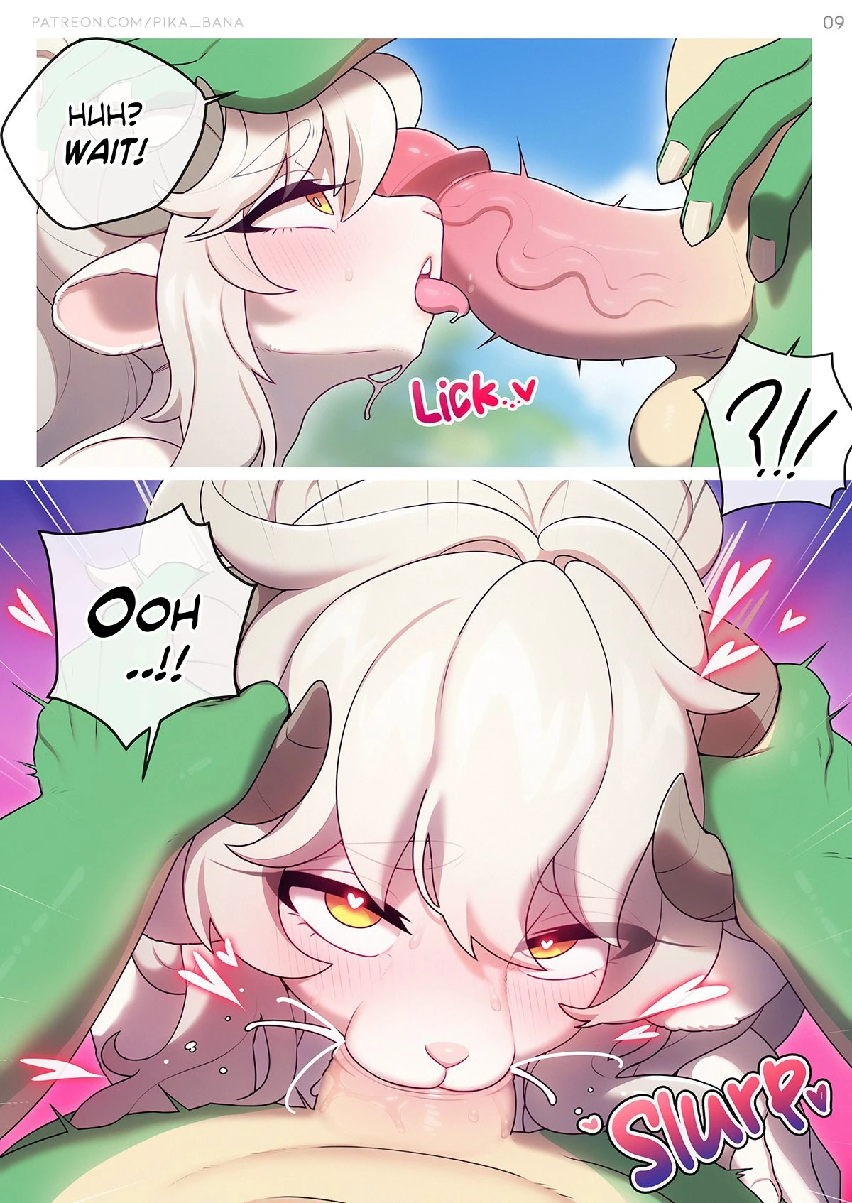 Toy on the Beach — page 8