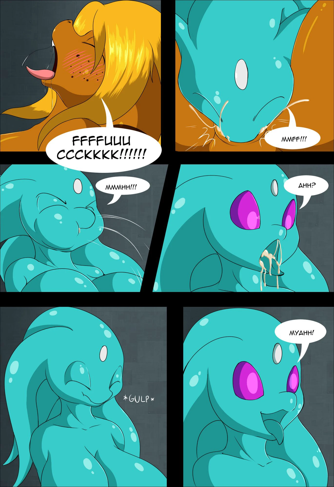 Scientific Error — page 15