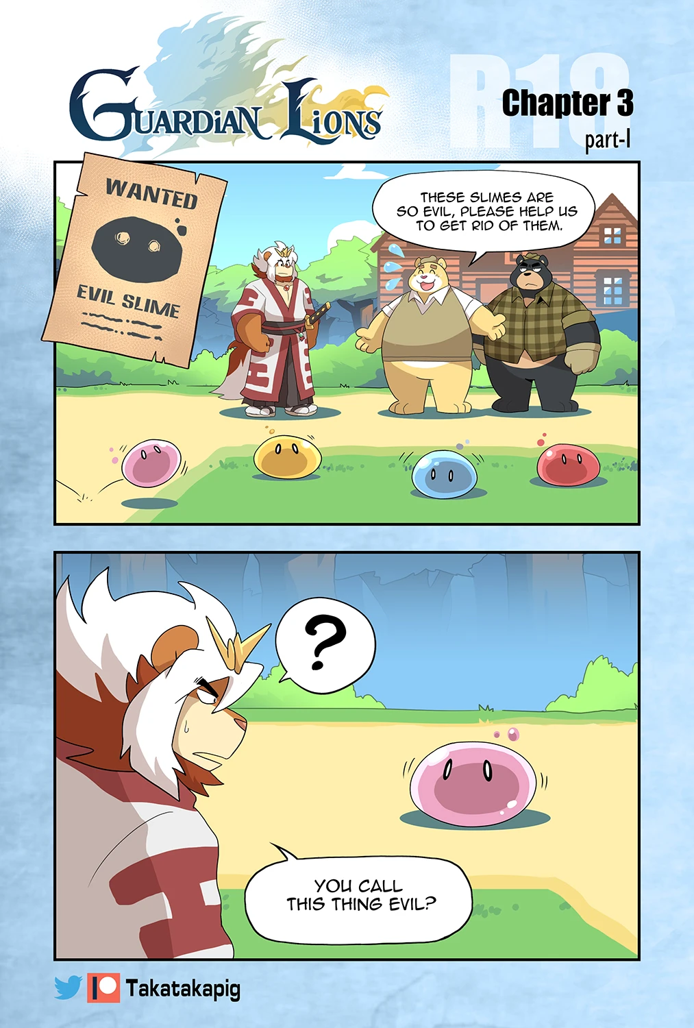 Guardian Lions — page 11