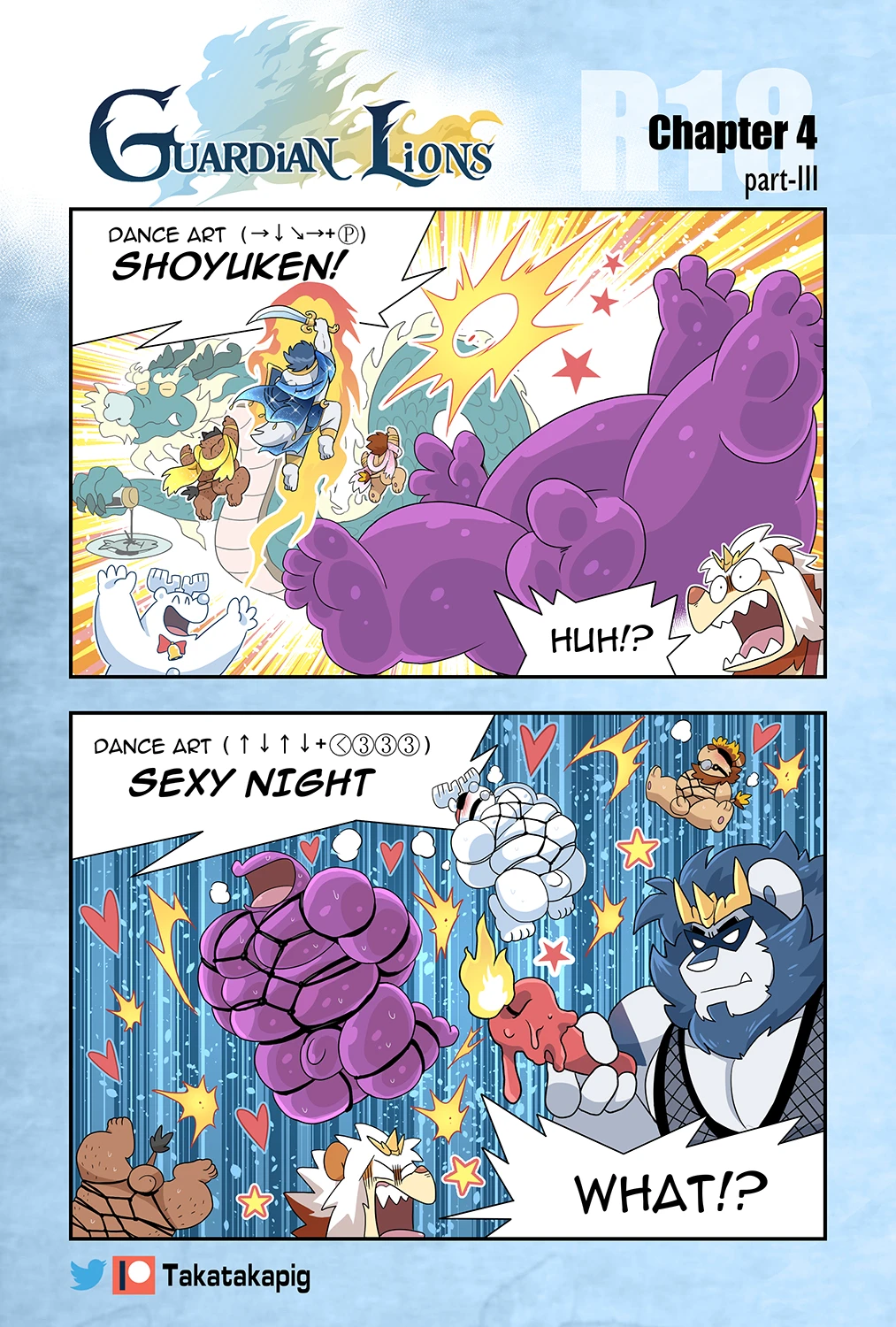Guardian Lions — page 16