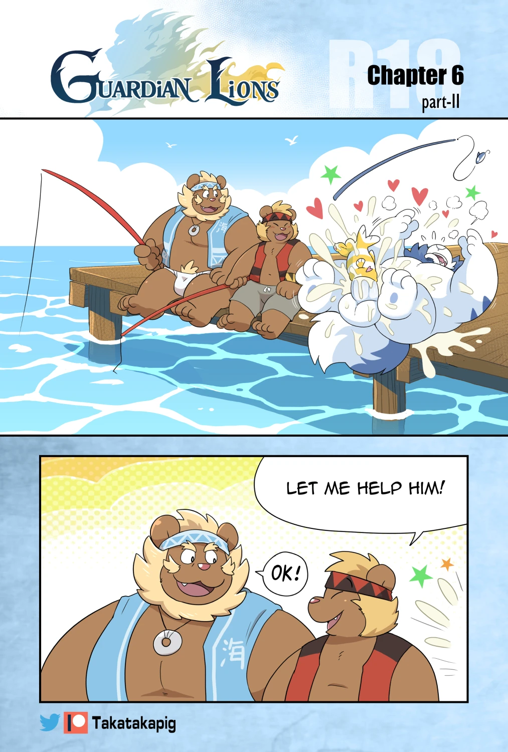 Guardian Lions — page 24